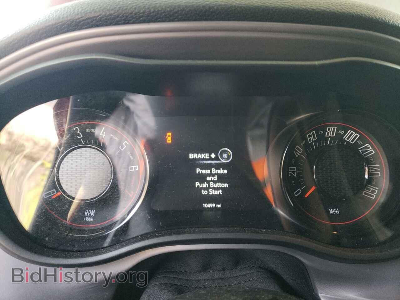 2023 DODGE CHALLENGER - VIN: 2C3CDZAG4PH629577 - Фото 9