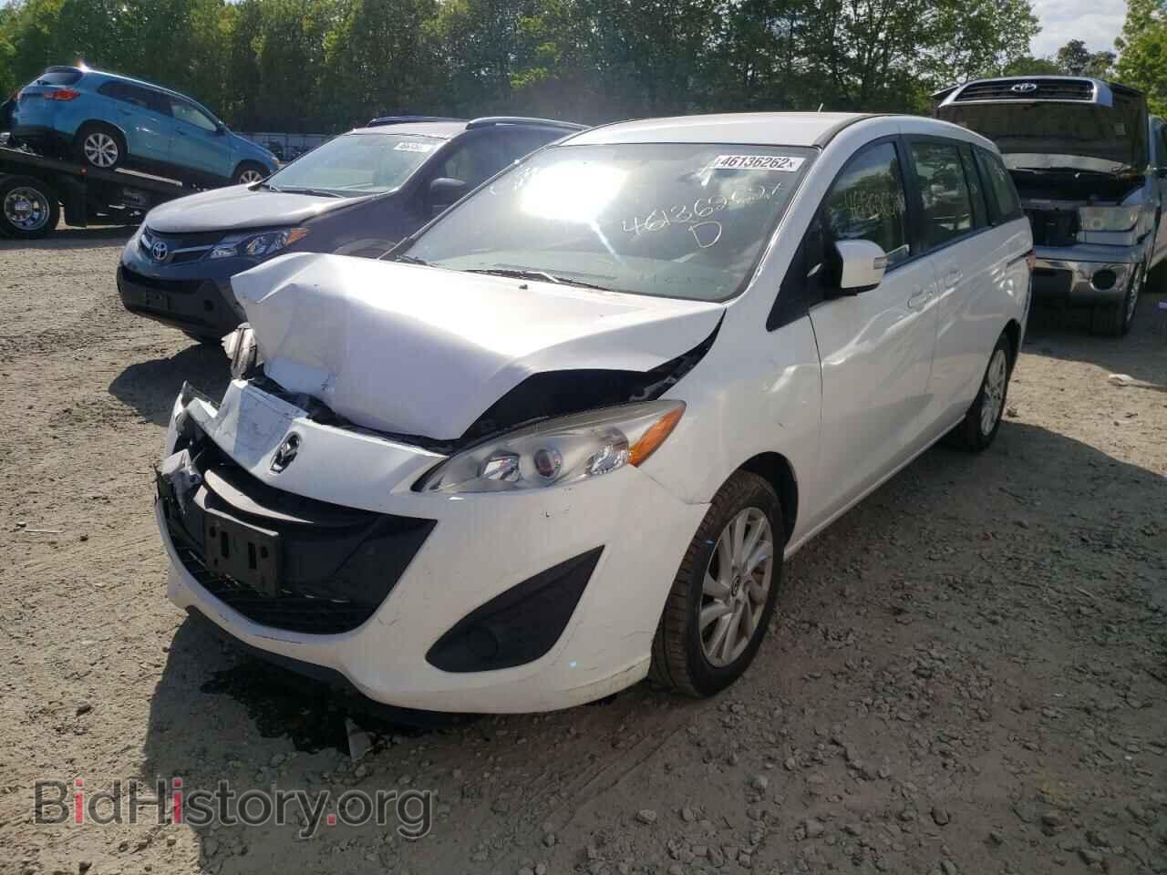 2013 MAZDA 5 - VIN: JM1CW2BL5D0149895 - Фото 2