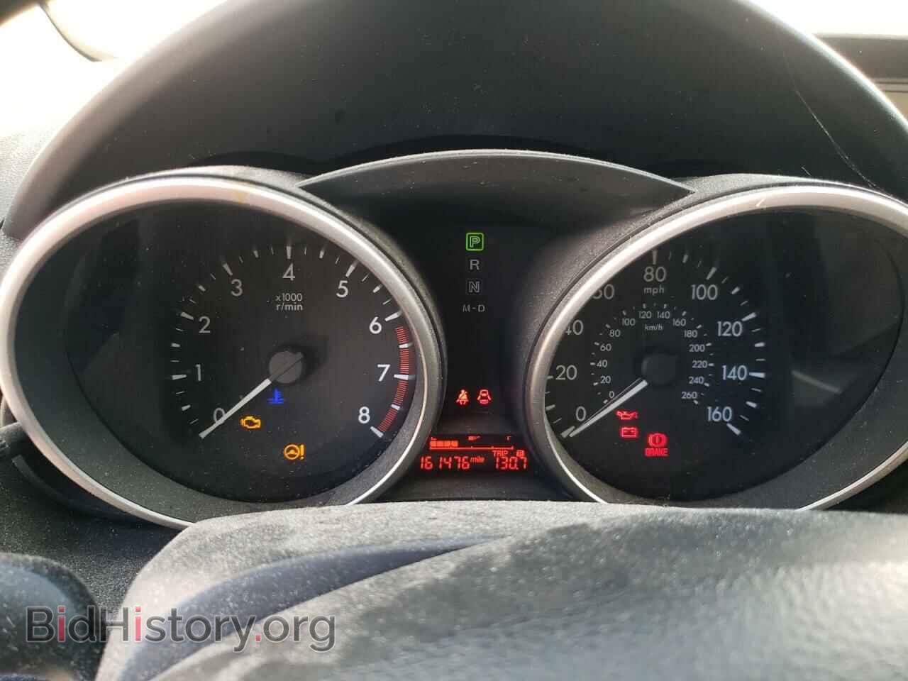 2013 MAZDA 5 - VIN: JM1CW2BL5D0149895 - Фото 8