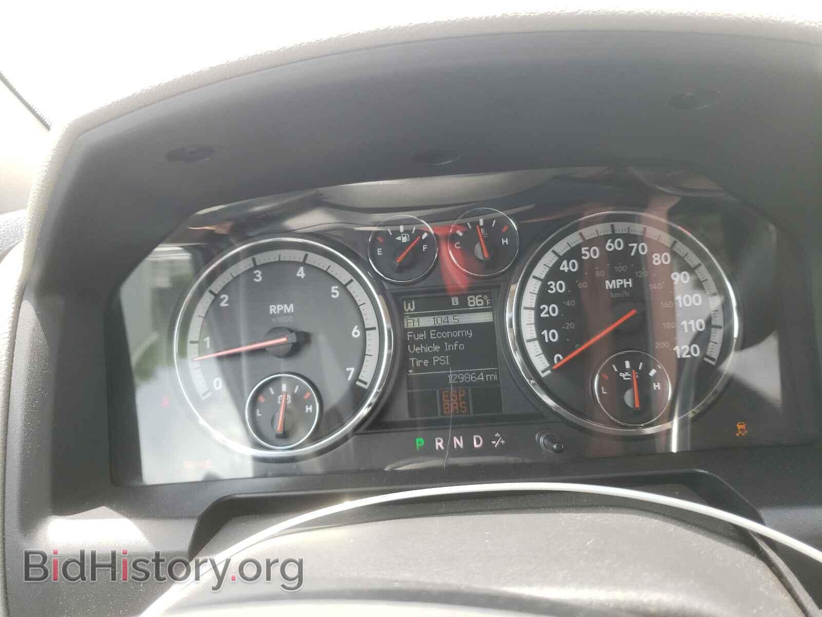 2010 DODGE RAM - VIN: 1D7RB1CT7AS148090 - Photo 8