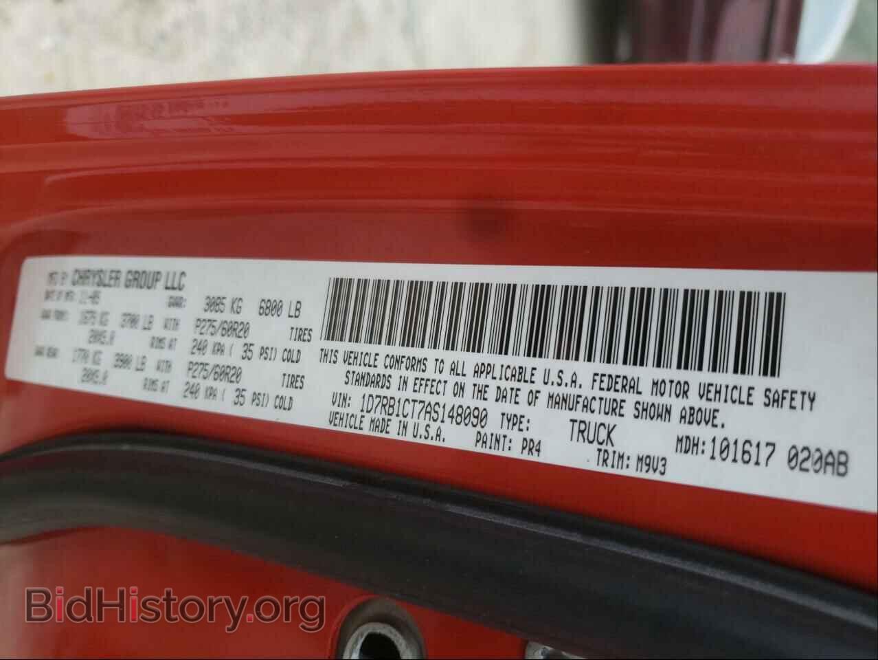 2010 DODGE RAM - VIN: 1D7RB1CT7AS148090 - Photo 10