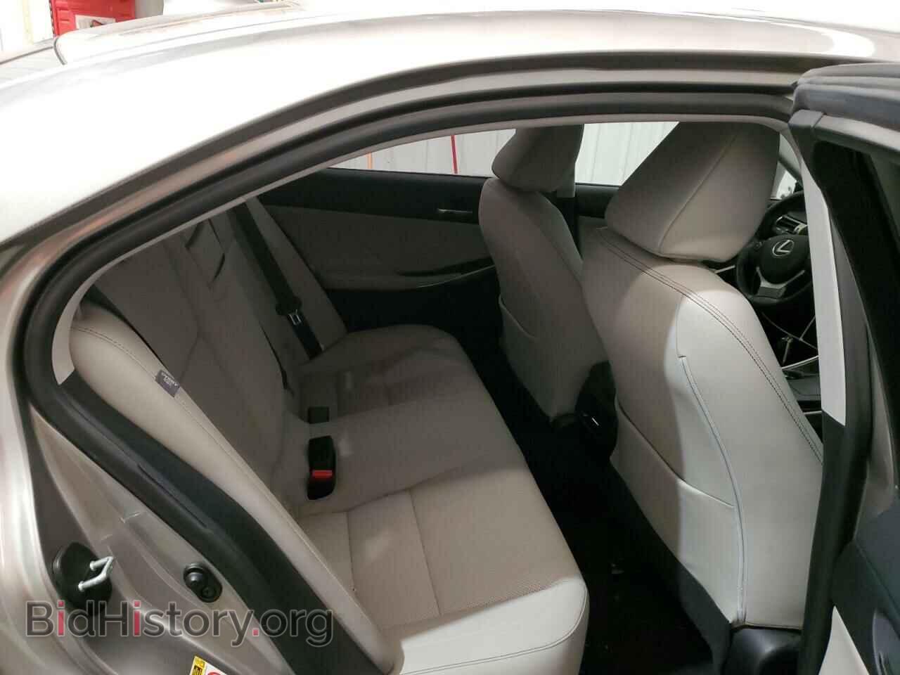 2014 LEXUS IS - VIN: JTHCF1D27E5000650 - Photo 10