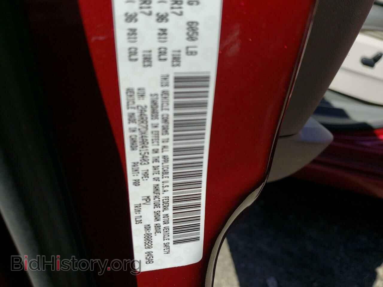 2010 CHRYSLER MINIVAN - VIN: 2A4RR7DX4AR415403 - Фото 14