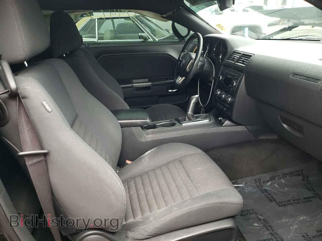 2012 DODGE CHALLENGER - VIN: 2C3CDYBT5CH254461 - Photo 5