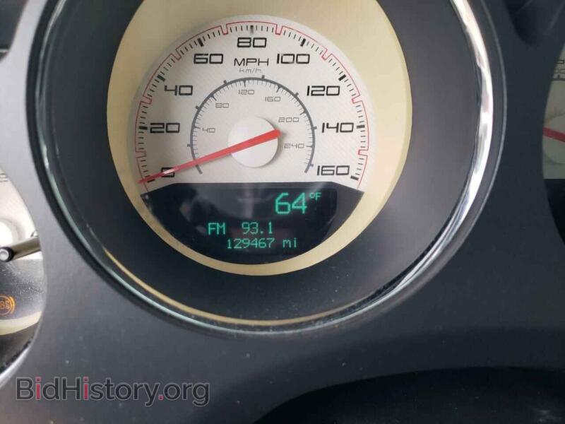 2012 Dodge CHALLENGER (VIN 2C3CDYBT5CH254461) — фото 8 из 10