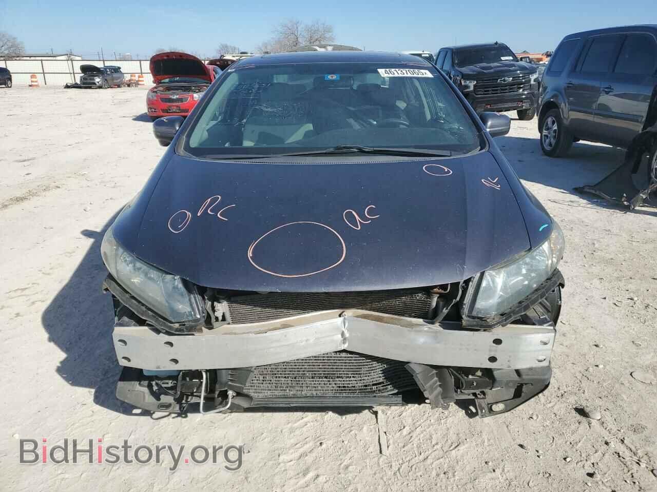 2014 HONDA CIVIC - VIN: 19XFB2F88EE213693 - Фото 5