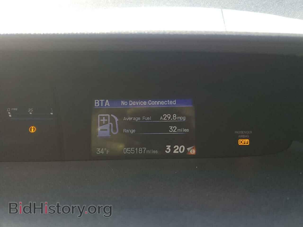 2014 HONDA CIVIC - VIN: 19XFB2F88EE213693 - Фото 9