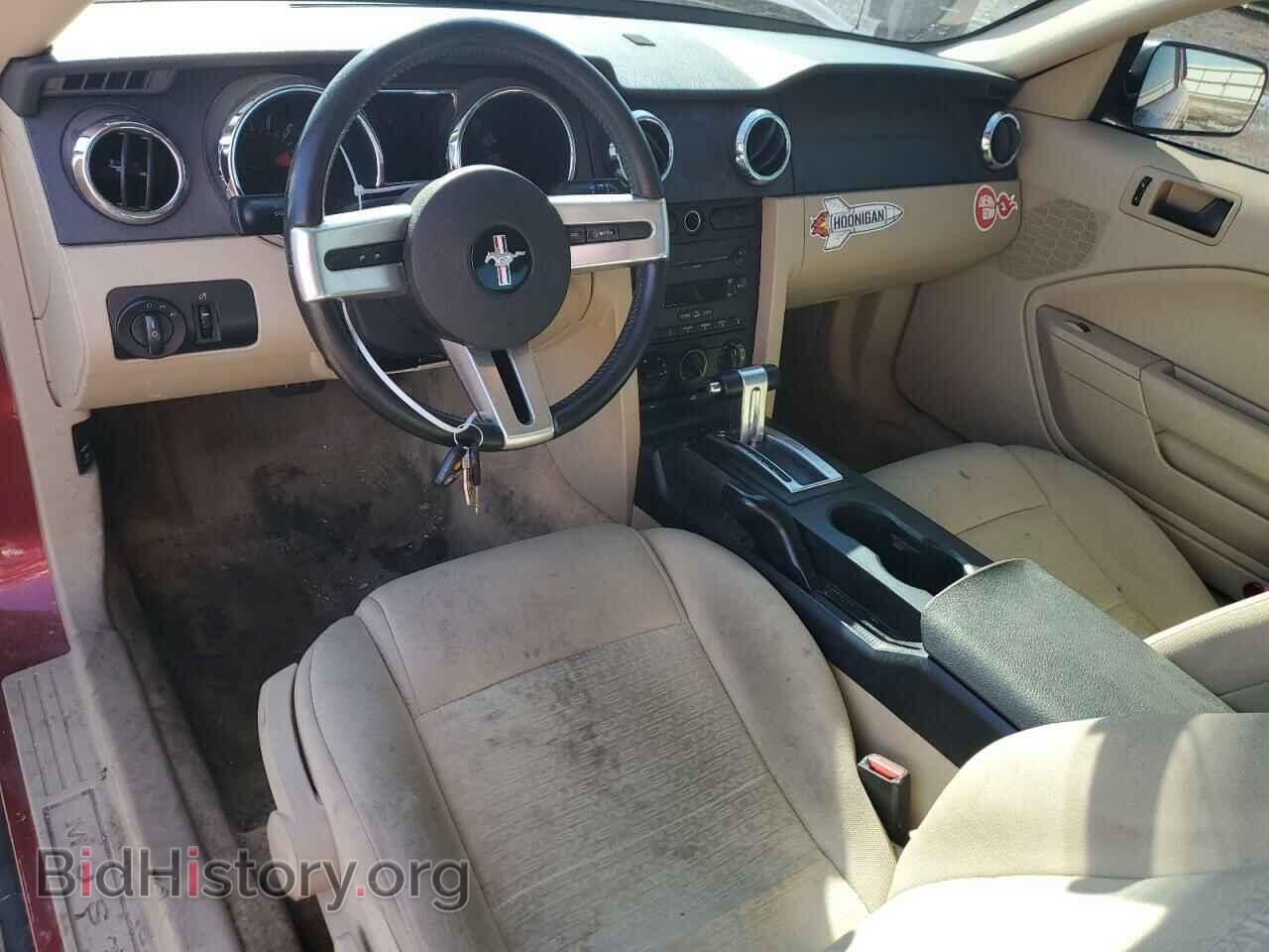 2007 FORD ALL Models - VIN: 1ZVFT80N275245467 - Photo 8