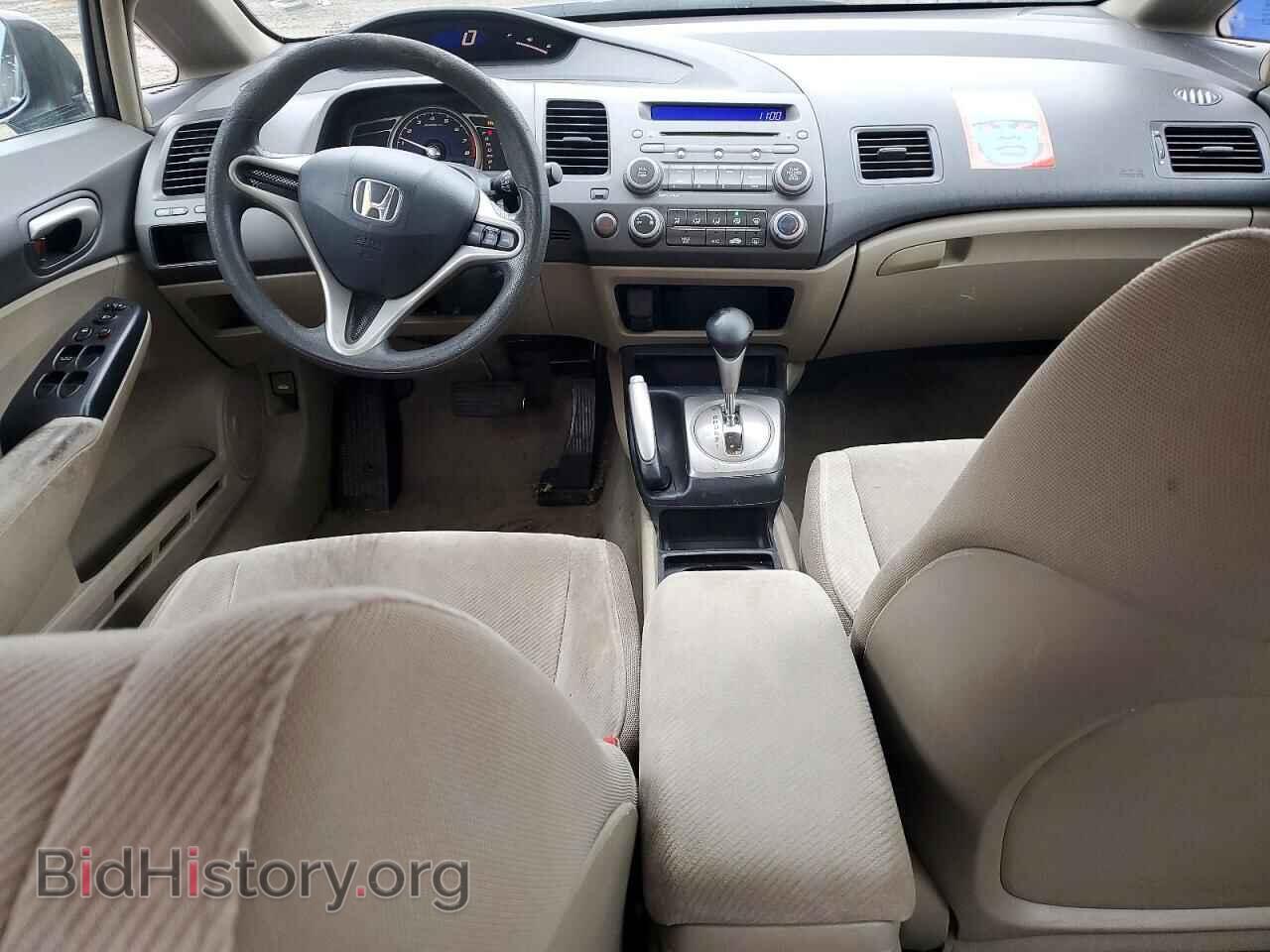 2011 HONDA CIVIC - VIN: 19XFA1F56BE048709 - Фото 8