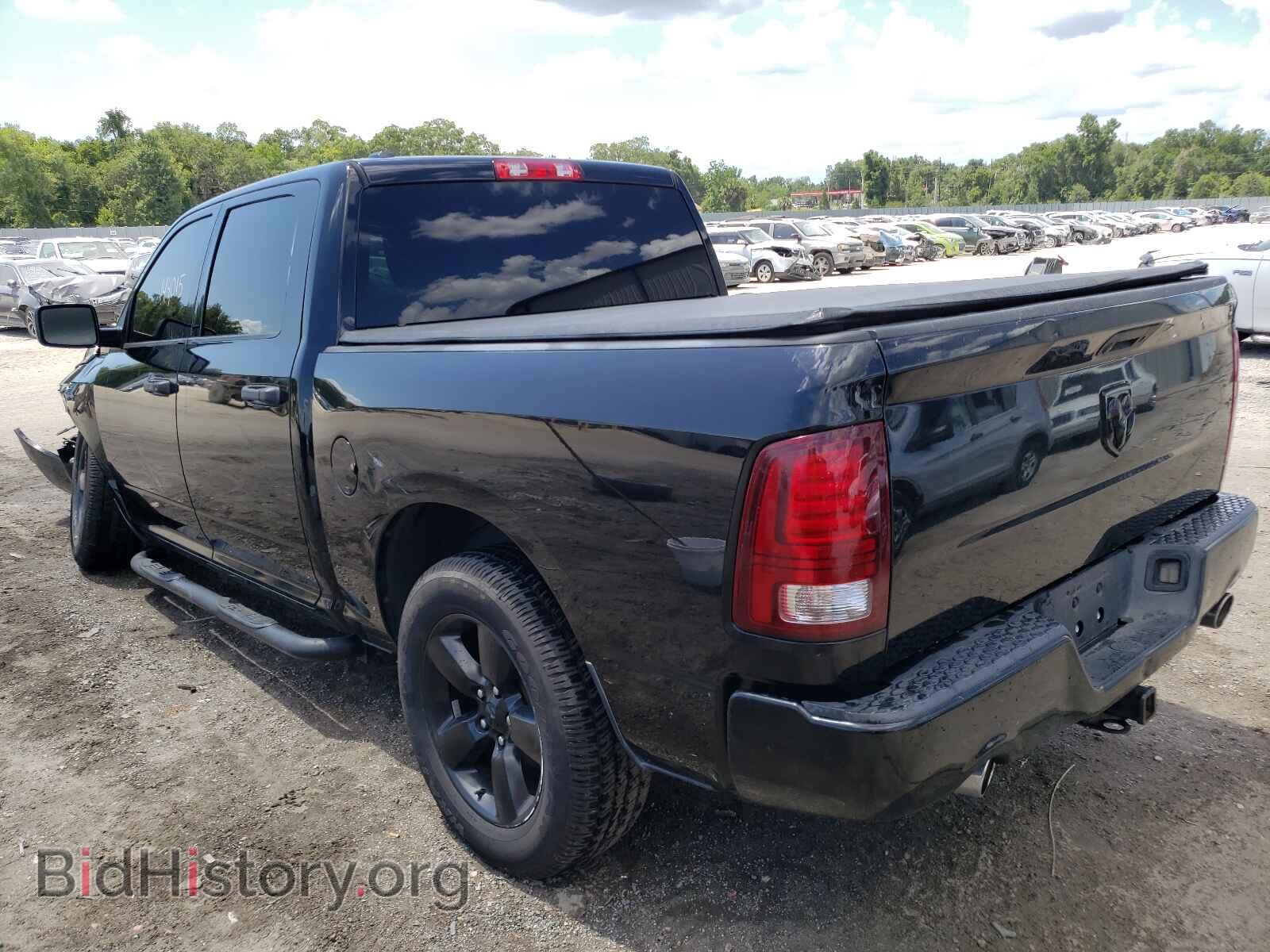 2014 RAM 1500 - VIN: 1C6RR6KT4ES382978 - Фото 3