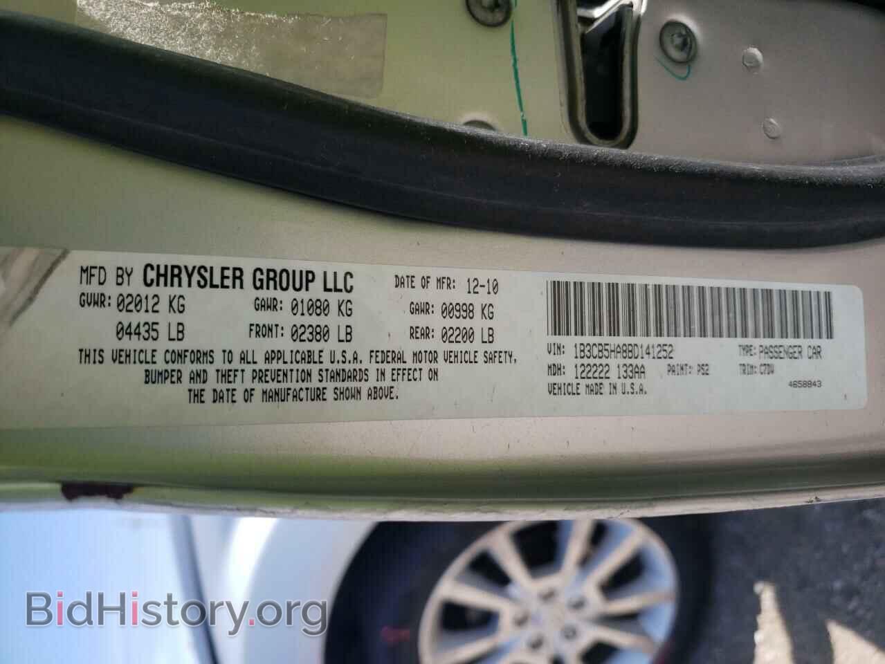 2011 DODGE CALIBER - VIN: 1B3CB5HA8BD141252 - Фото 10