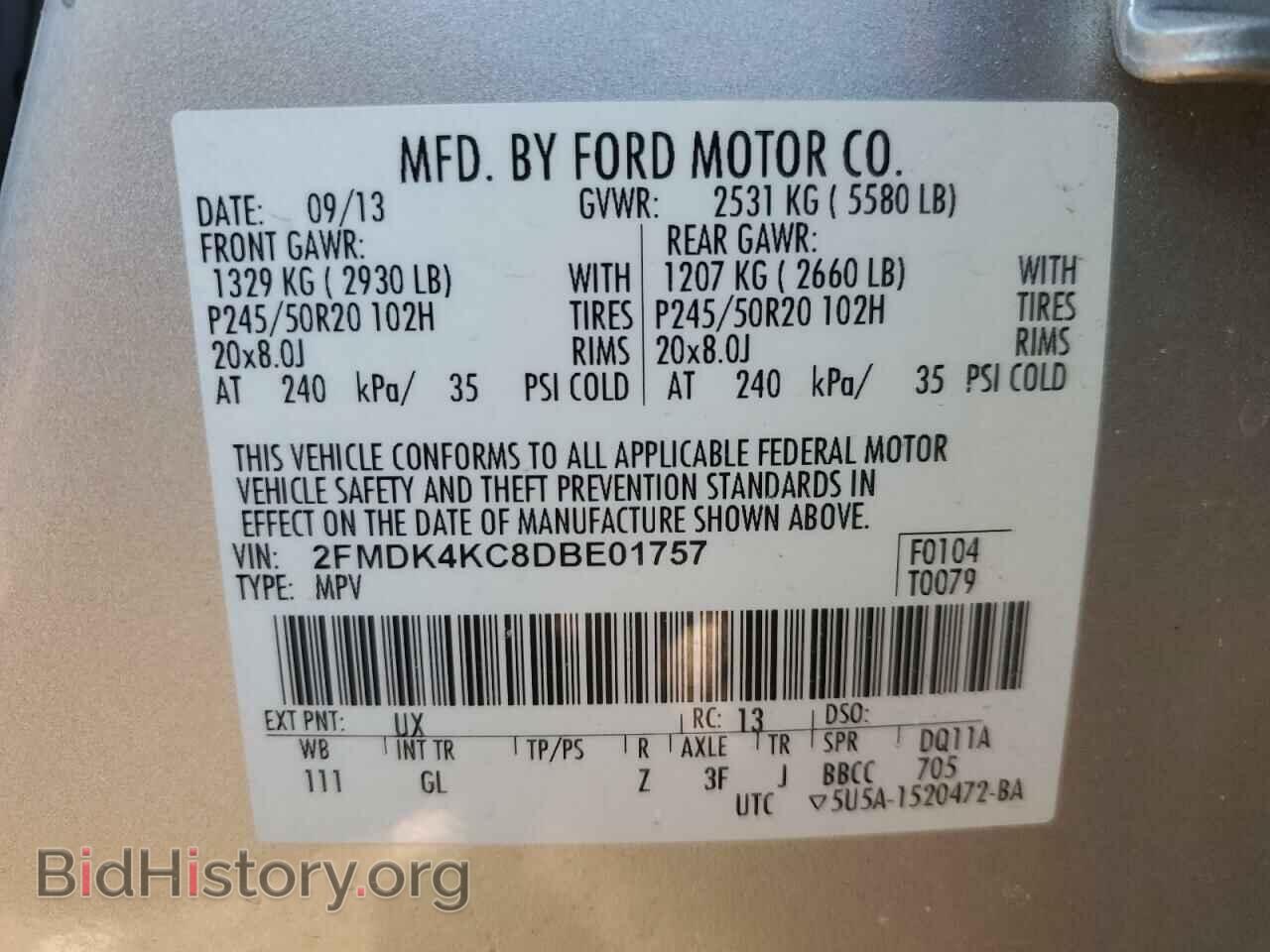 2013 FORD EDGE - VIN: 2FMDK4KC8DBE01757 - Фото 14