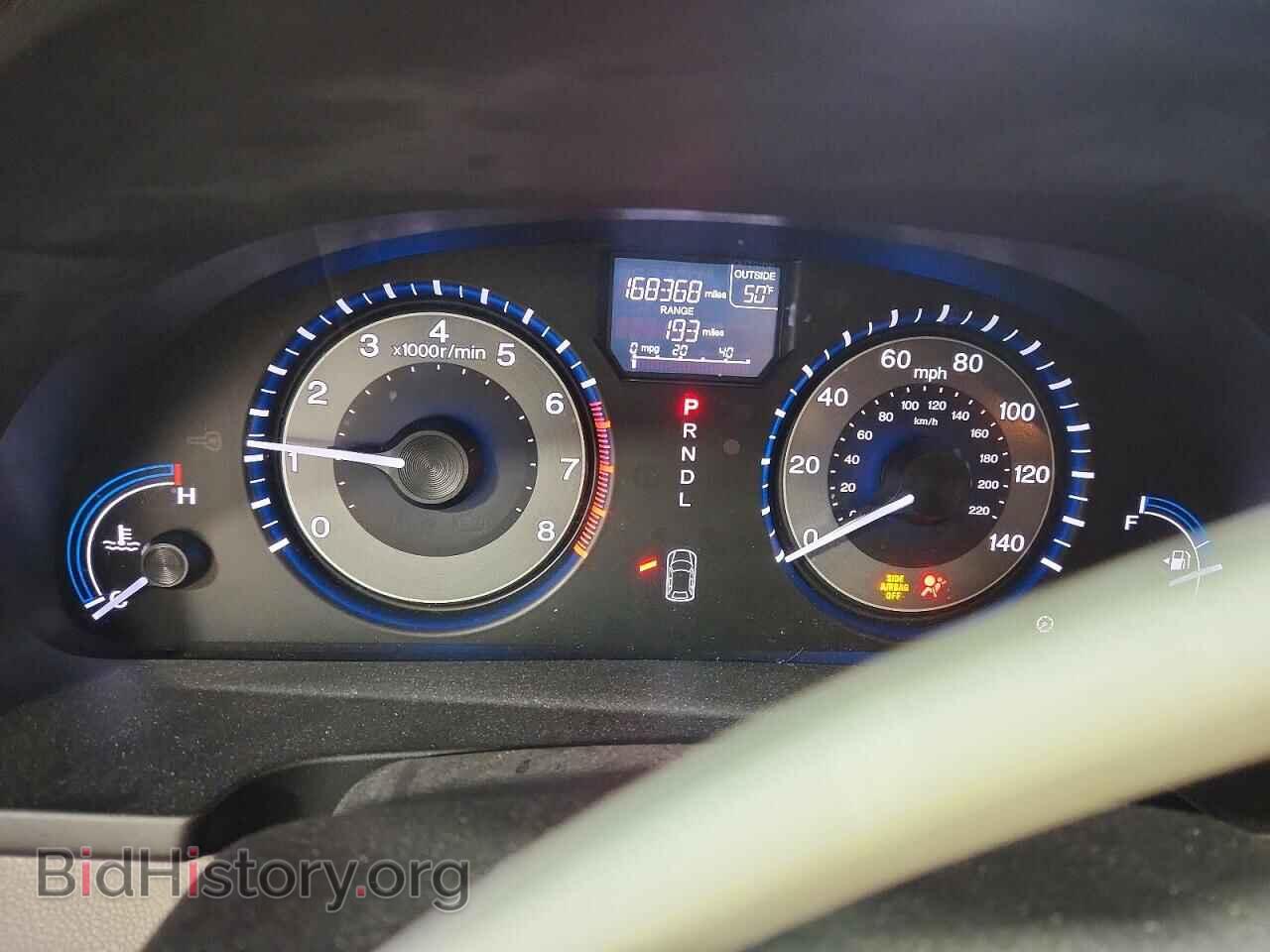 2012 HONDA ODYSSEY - VIN: 5FNRL5H43CB015326 - Фото 9