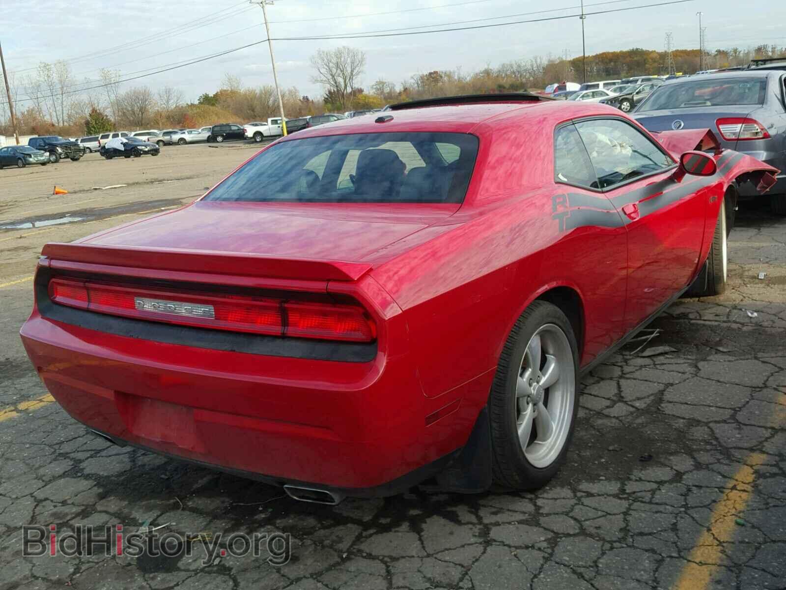 2012 DODGE CHALLENGER - VIN: 2C3CDYBT8CH155648 - Photo 4