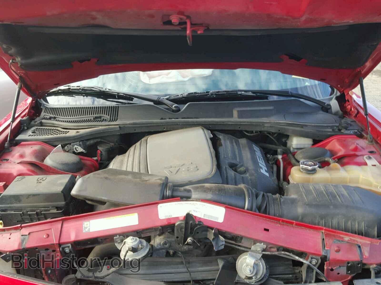 2012 DODGE CHALLENGER - VIN: 2C3CDYBT8CH155648 - Photo 7