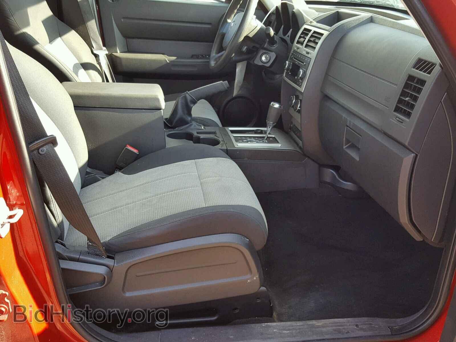 2008 DODGE NITRO - VIN: 1D8GU28K18W123501 - Фото 5