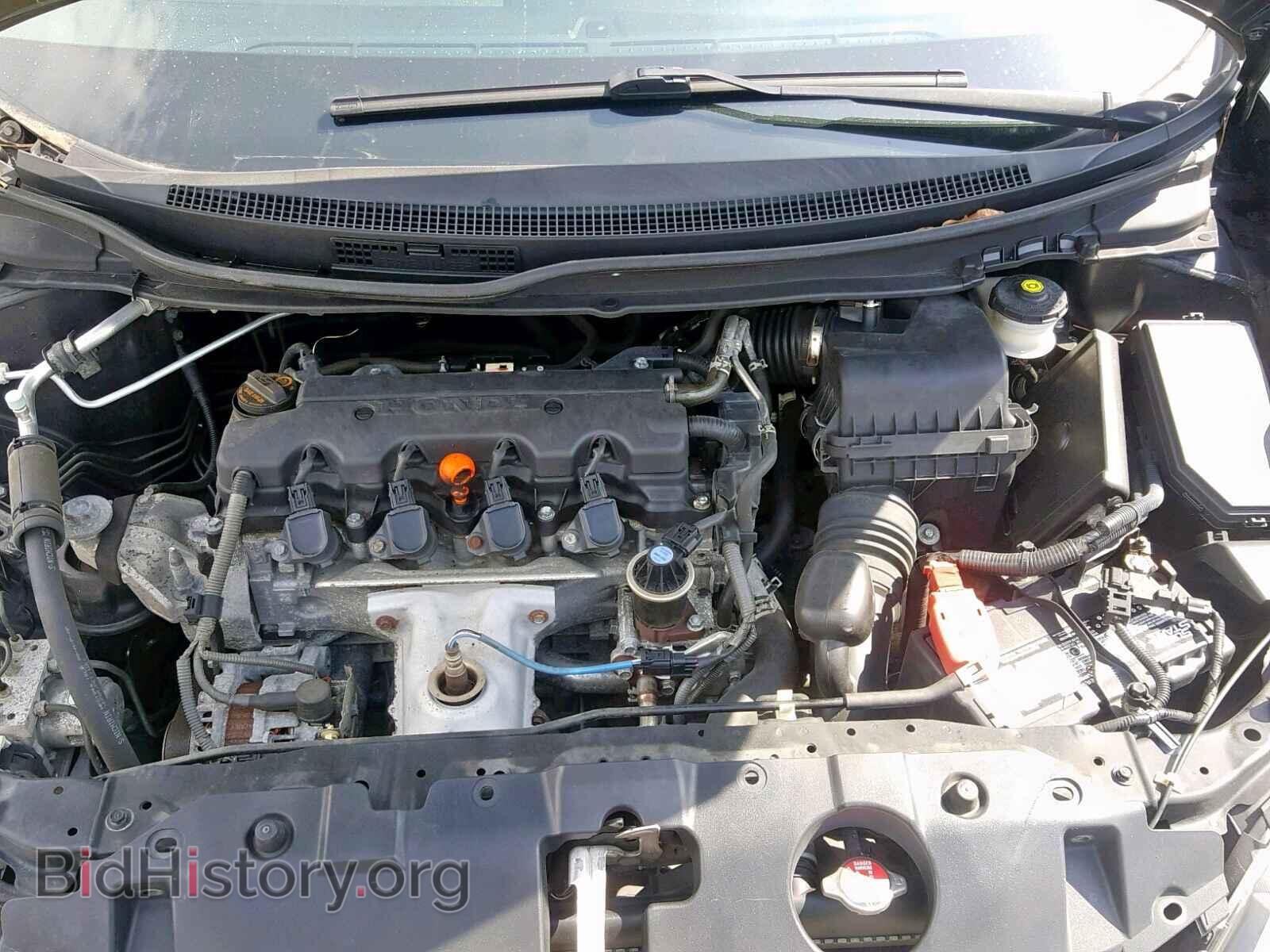 2013 HONDA CIVIC - VIN: 19XFB2F8XDE202712 - Фото 7