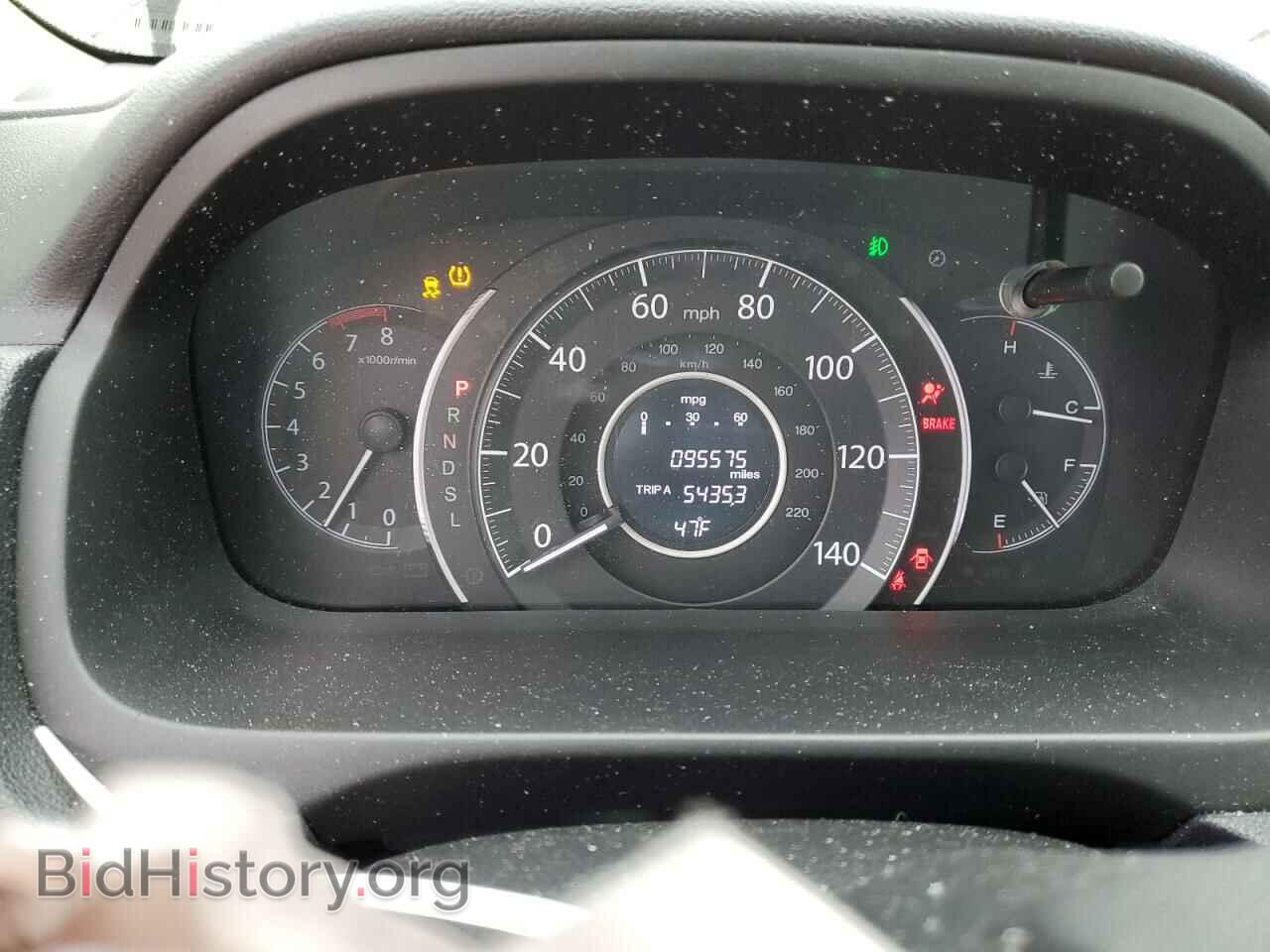 2015 HONDA CRV - VIN: 2HKRM4H78FH644264 - Фото 9