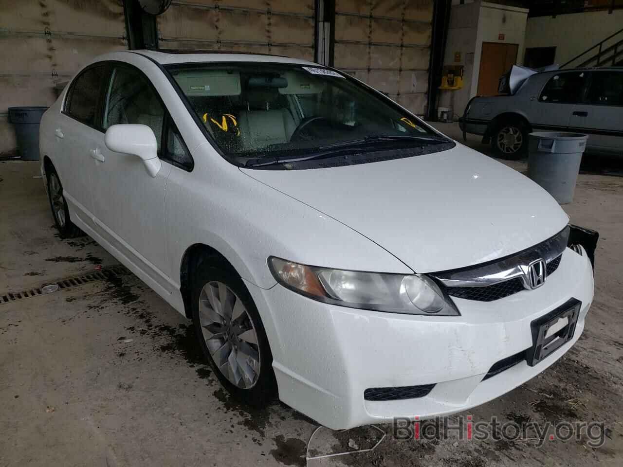 Photo 19XFA1F90BE007186 - HONDA CIVIC 2011