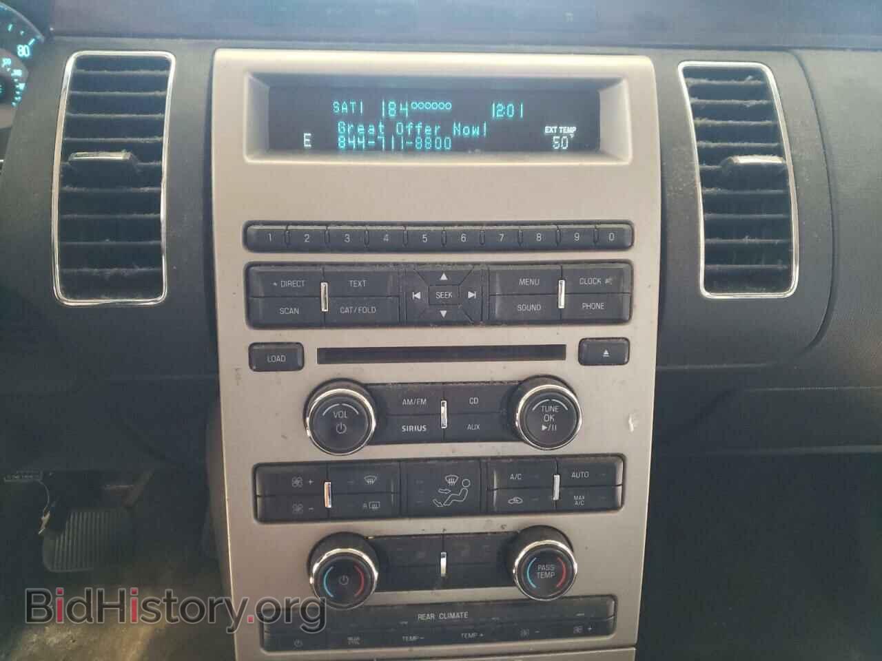2009 FORD FLEX - VIN: 2FMDK52CX9BA93889 - Фото 9