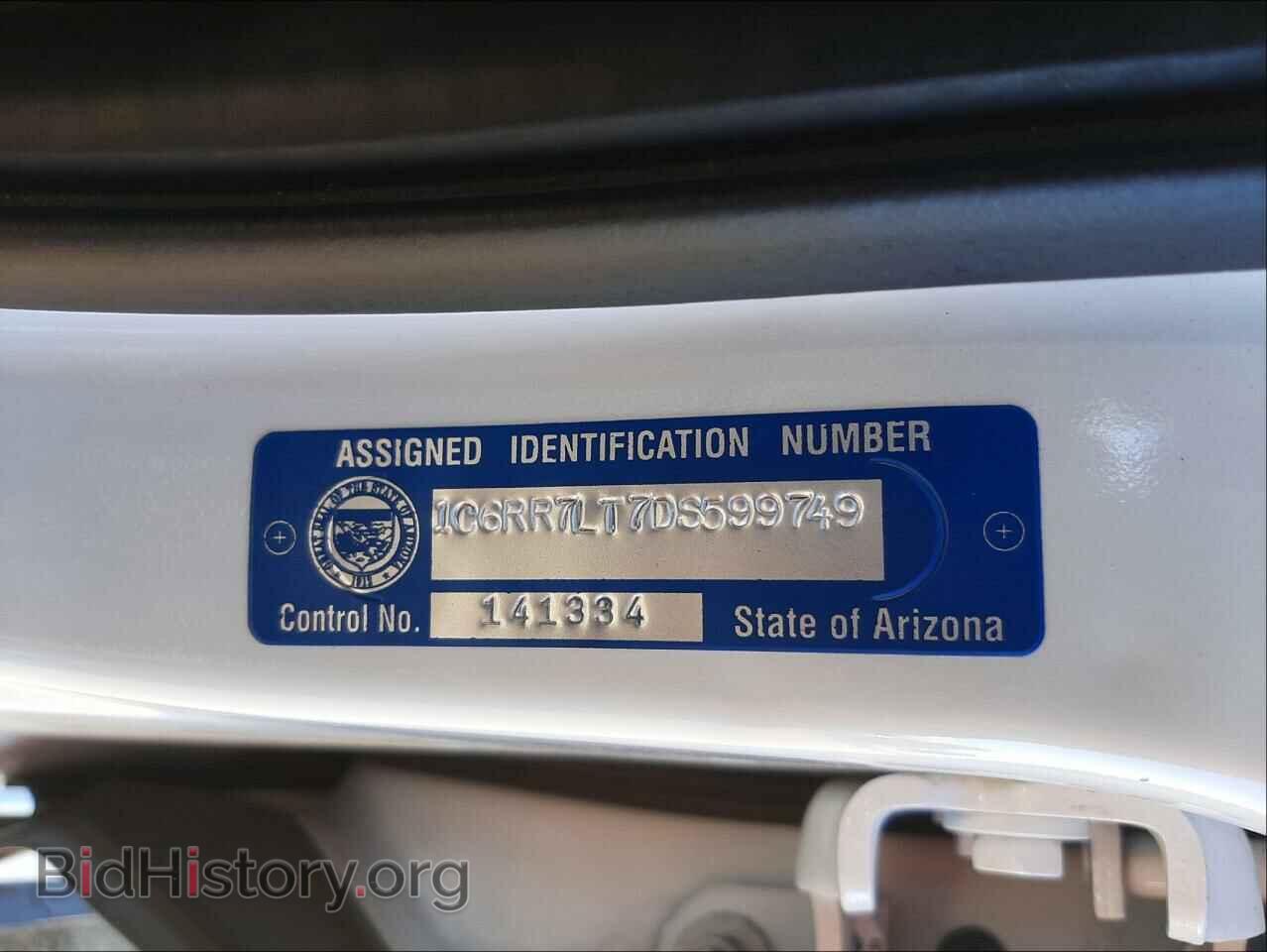 2013 RAM 1500 - VIN: 1C6RR7LT7DS599749 - Фото 10