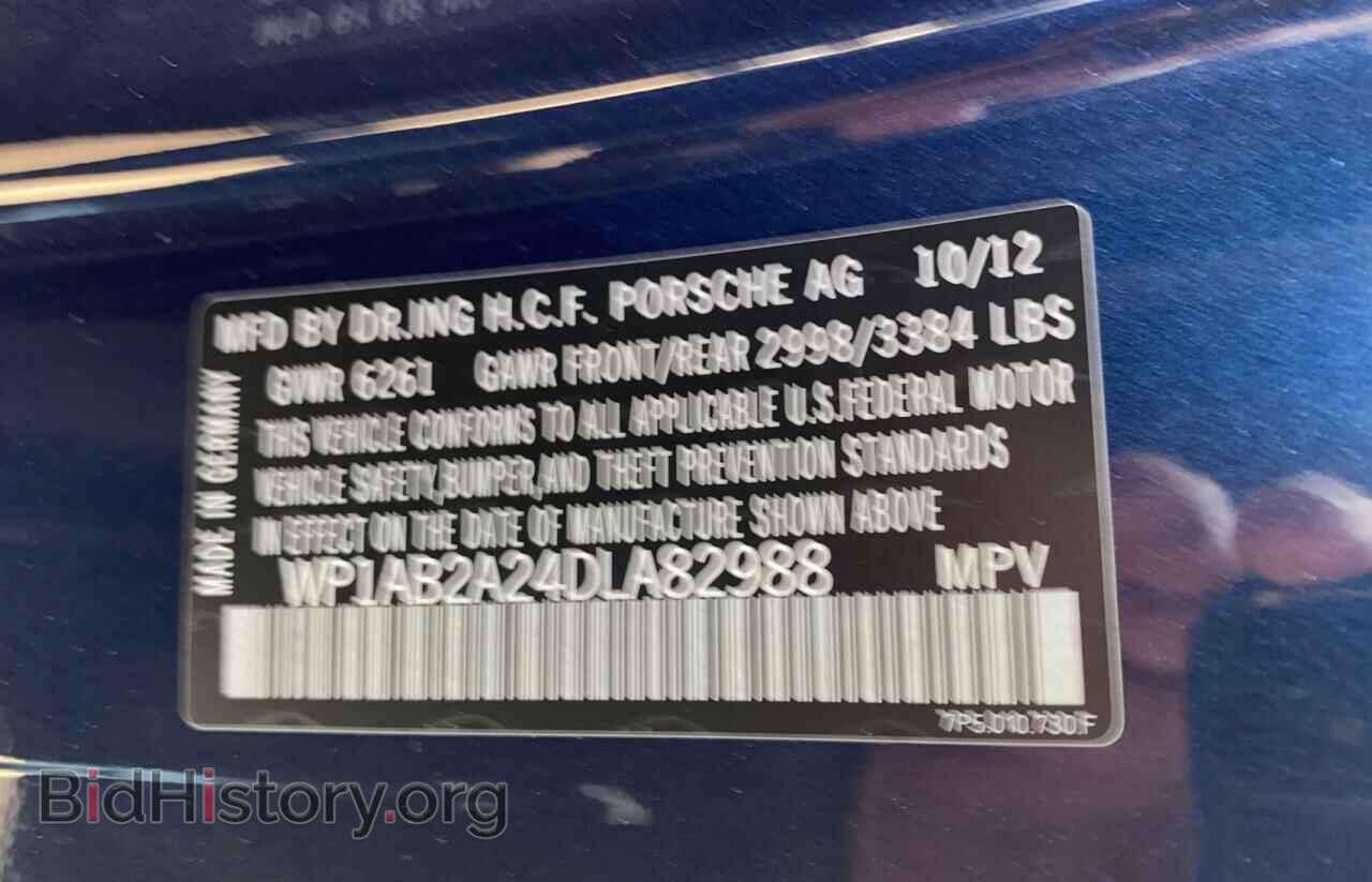 2013 PORSCHE CAYENNE - VIN: WP1AB2A24DLA82988 - Фото 10