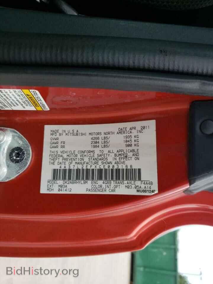 2012 MITSUBISHI ECLIPSE - VIN: 4A37L2EFXCE003166 - Фото 10