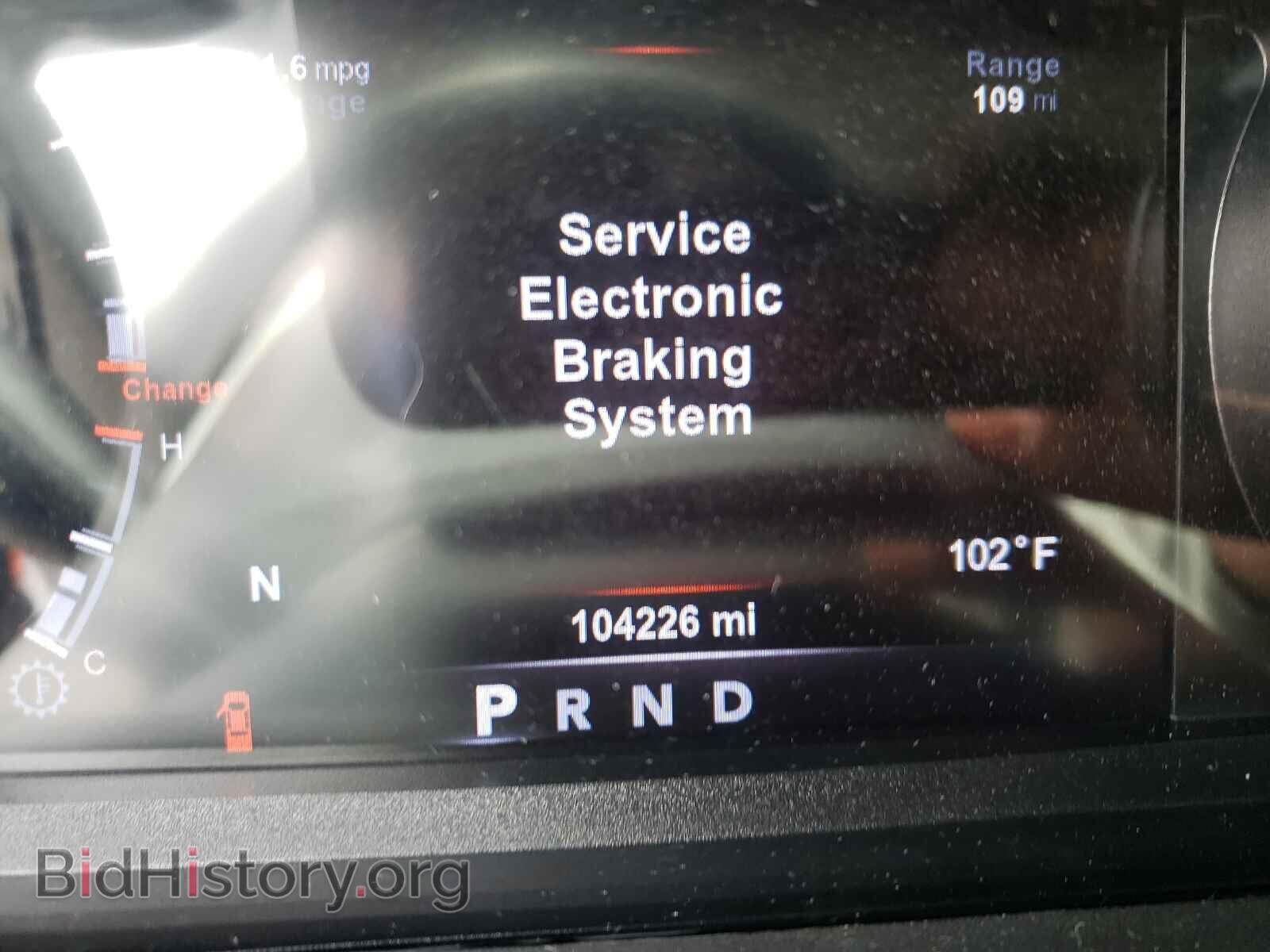 2017 RAM 1500 - VIN: 1C6RR6LT4HS500952 - Фото 8