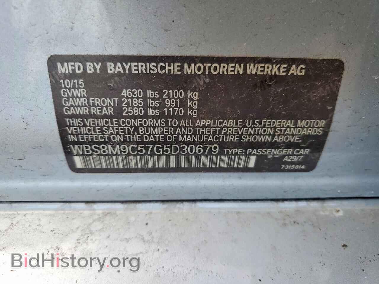 2016 BMW M3 - VIN: WBS8M9C57G5D30679 - Фото 12