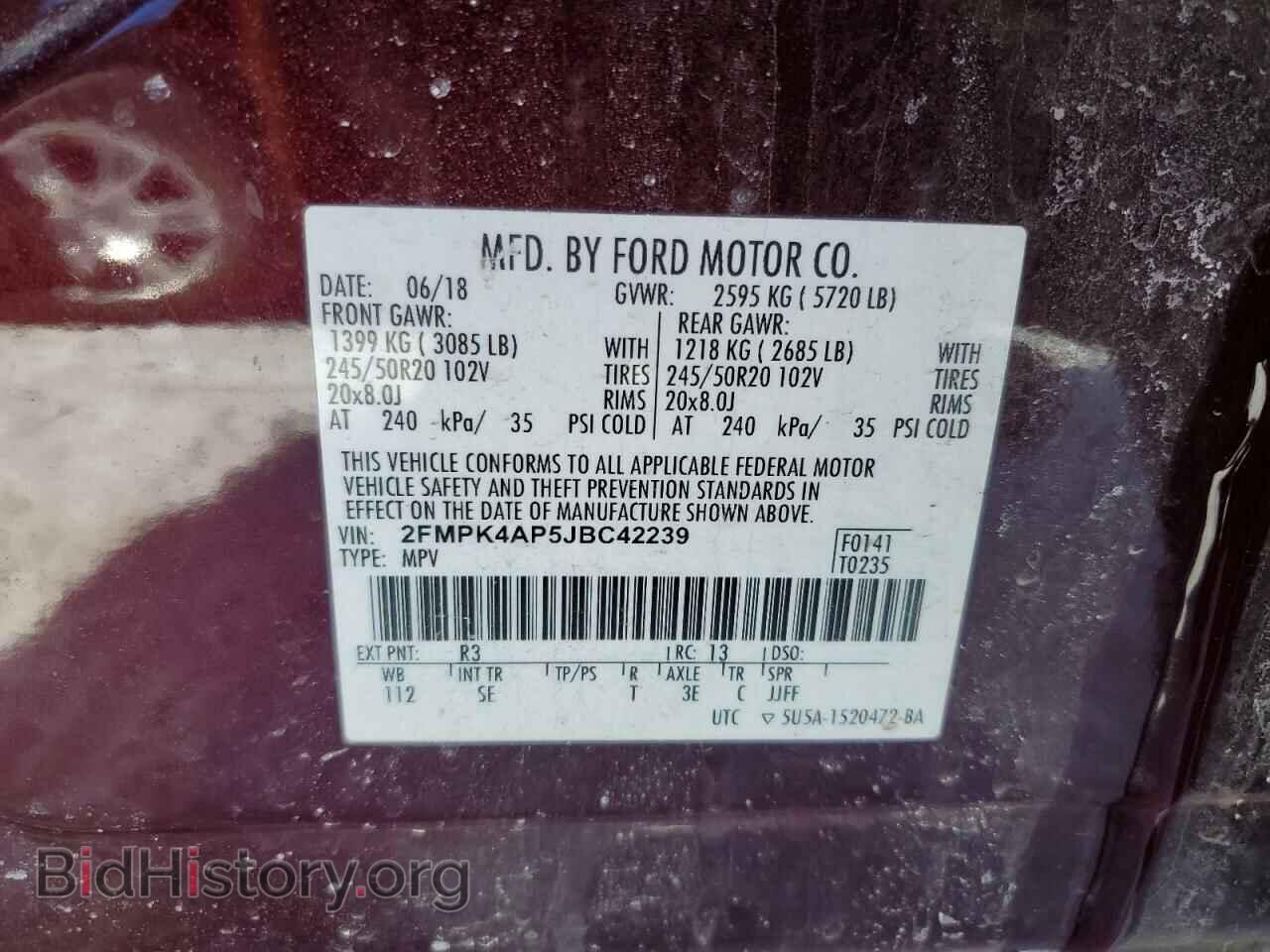 2018 FORD EDGE - VIN: 2FMPK4AP5JBC42239 - Фото 13