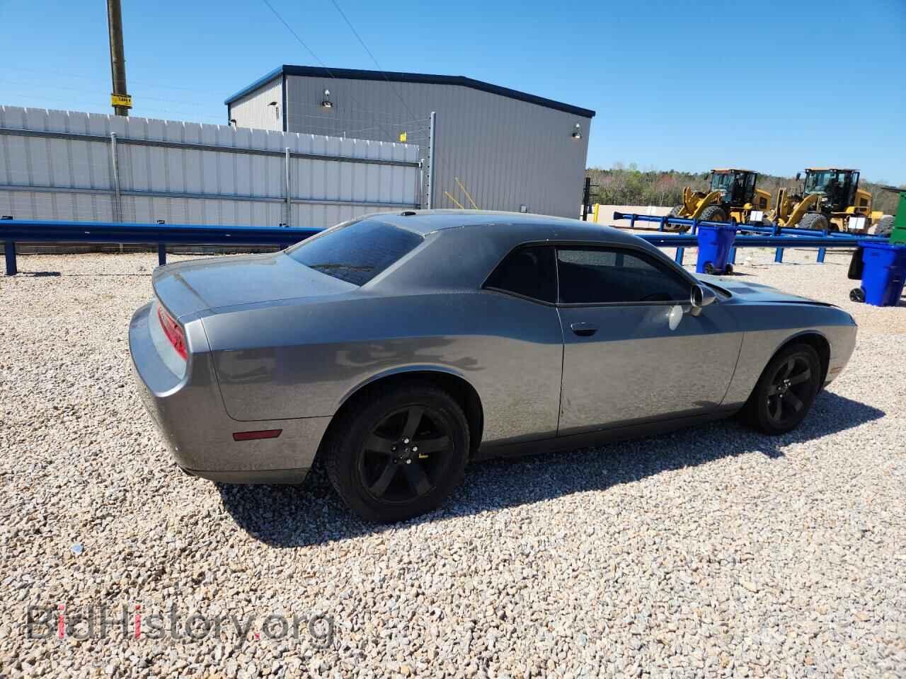 2011 DODGE CHALLENGER - VIN: 2B3CJ4DG4BH561830 - Photo 3