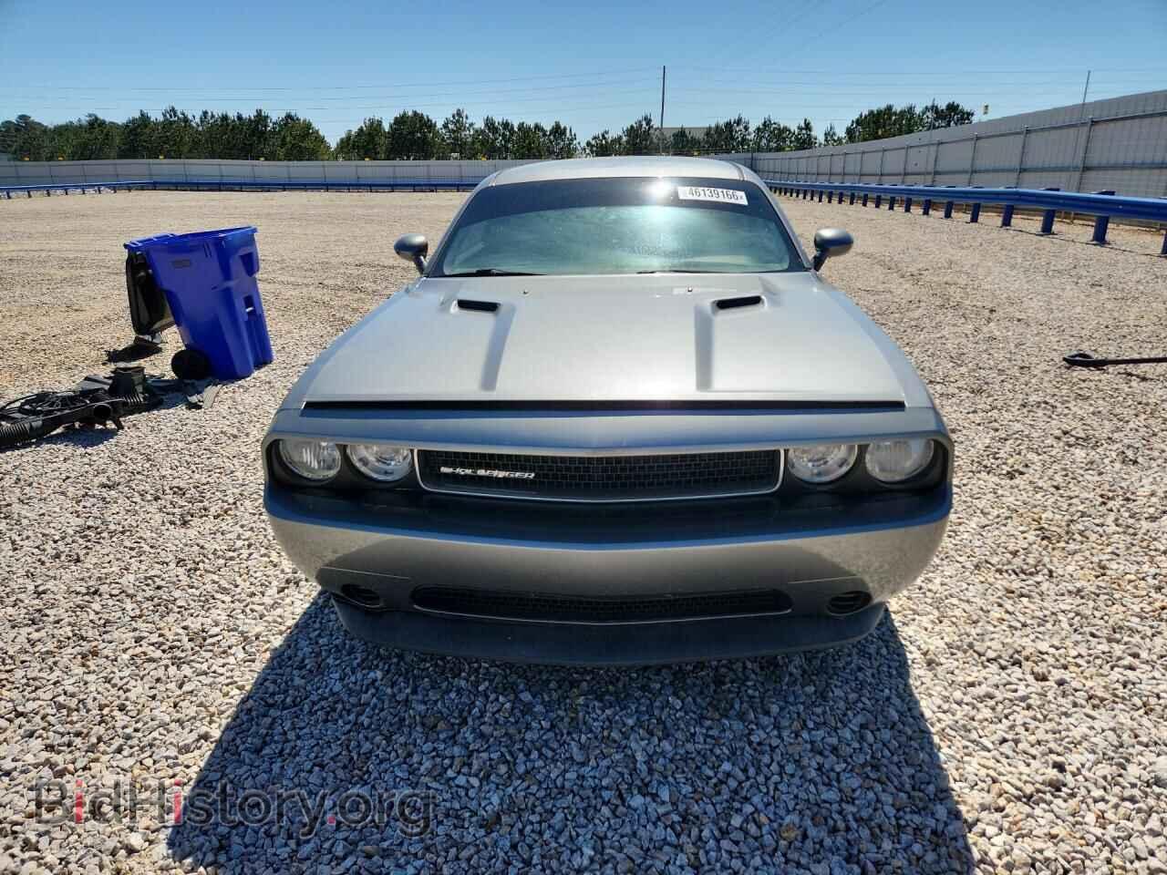 2011 DODGE CHALLENGER - VIN: 2B3CJ4DG4BH561830 - Photo 5