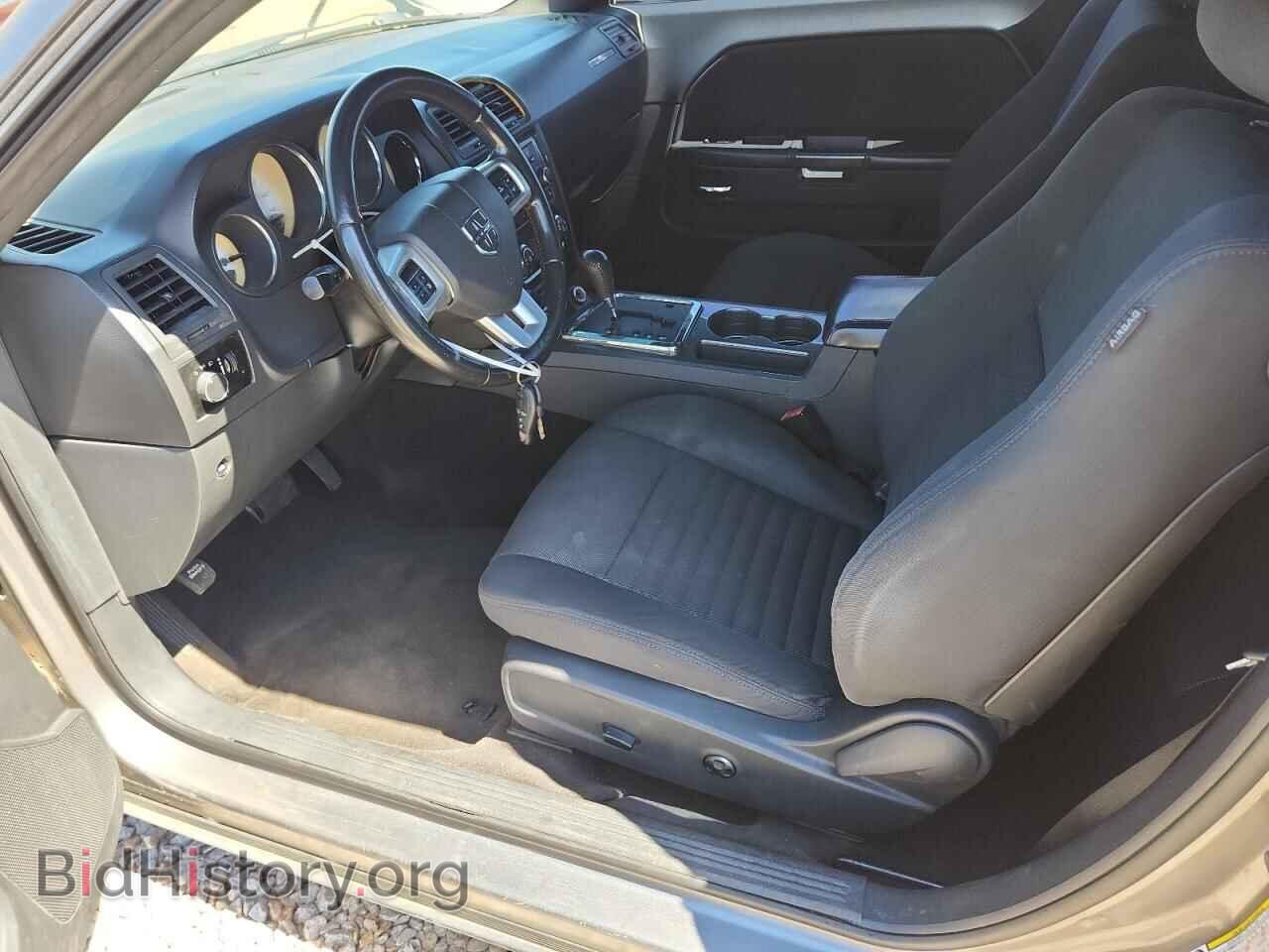 2011 DODGE CHALLENGER - VIN: 2B3CJ4DG4BH561830 - Photo 7