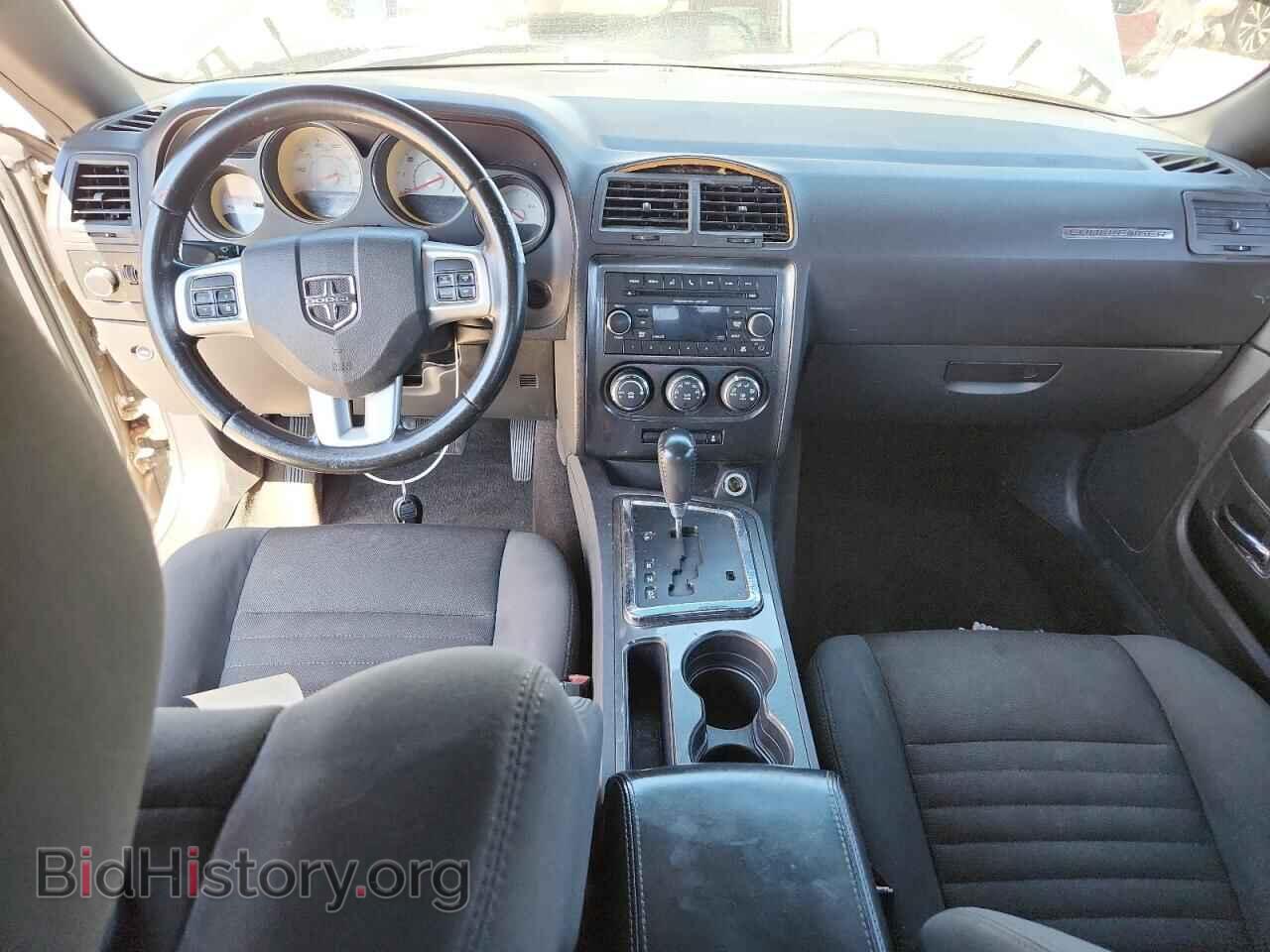 2011 DODGE CHALLENGER - VIN: 2B3CJ4DG4BH561830 - Photo 8