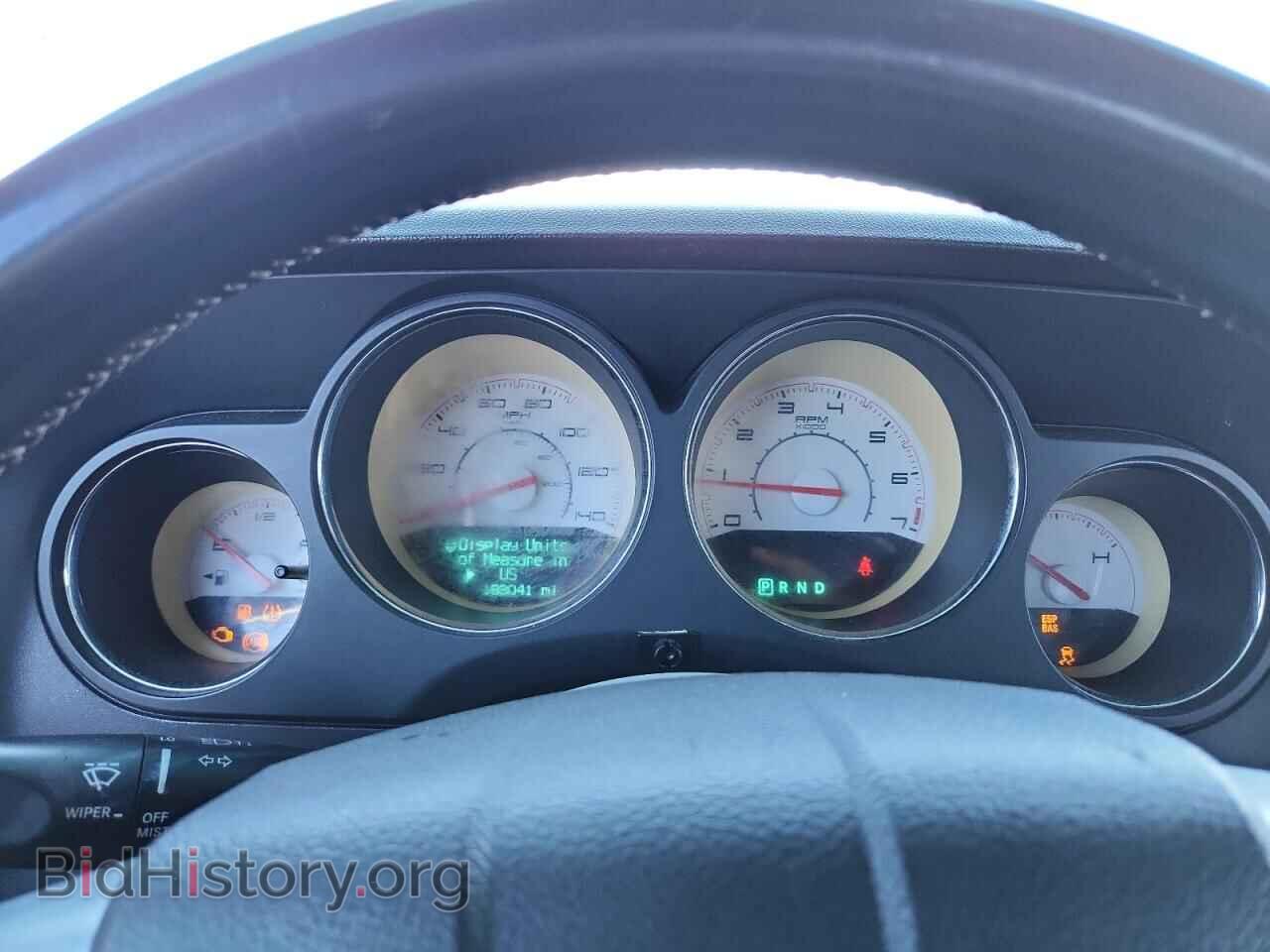 2011 DODGE CHALLENGER - VIN: 2B3CJ4DG4BH561830 - Photo 9