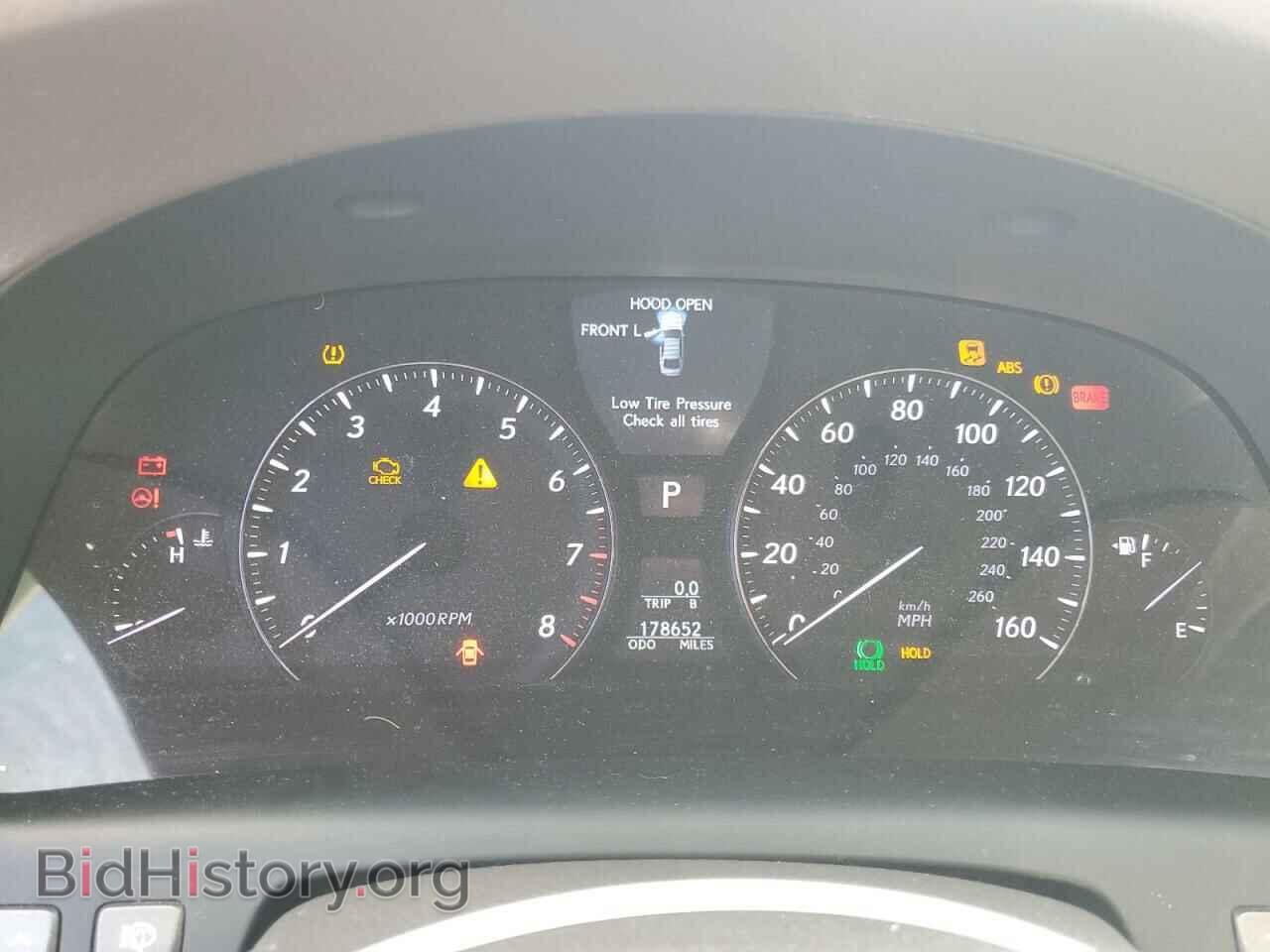 2008 LEXUS LS460 - VIN: JTHBL46FX85059153 - Фото 9