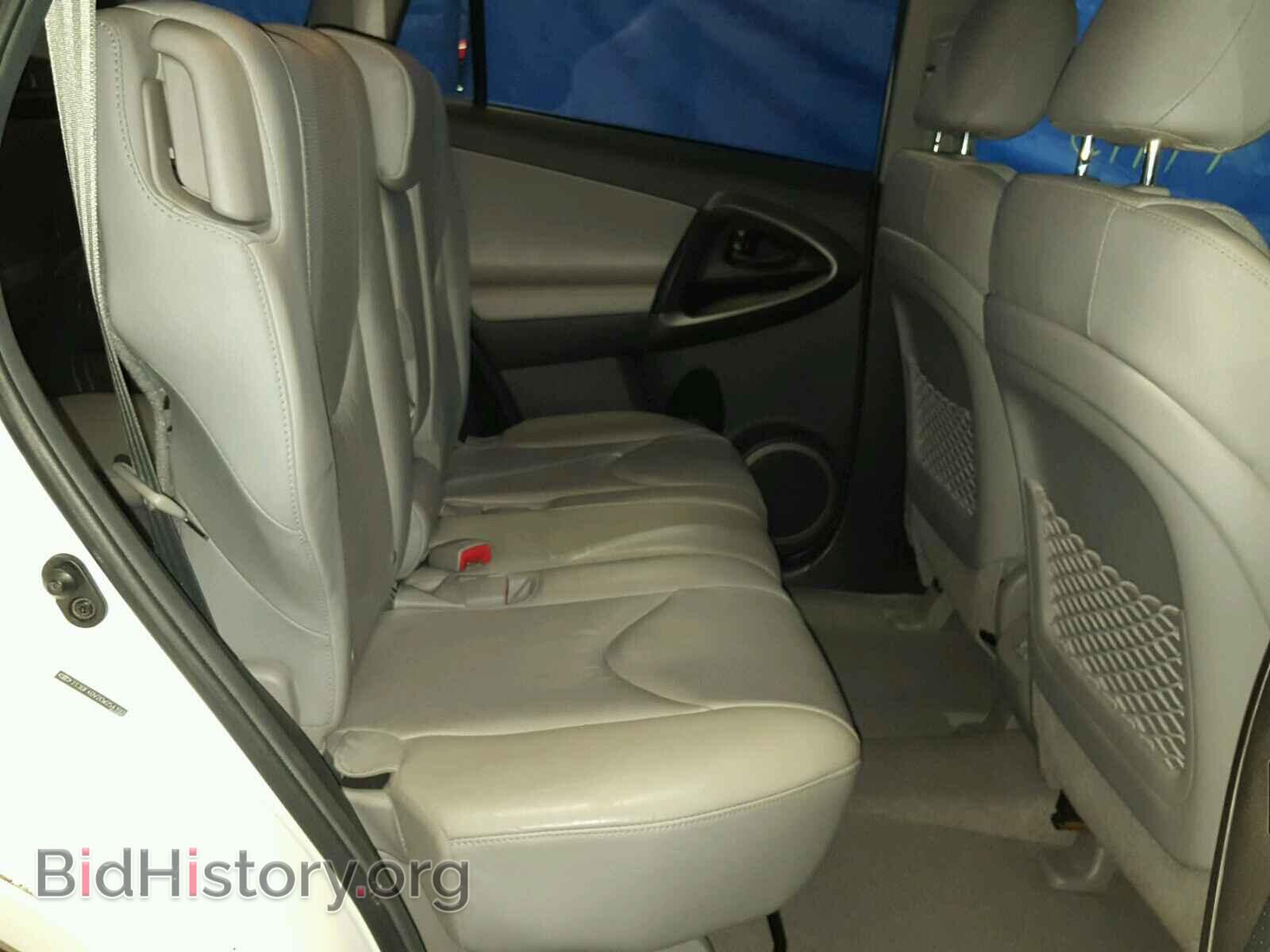 2012 TOYOTA RAV4 - VIN: 2T3DF4DV2CW254192 - Фото 6