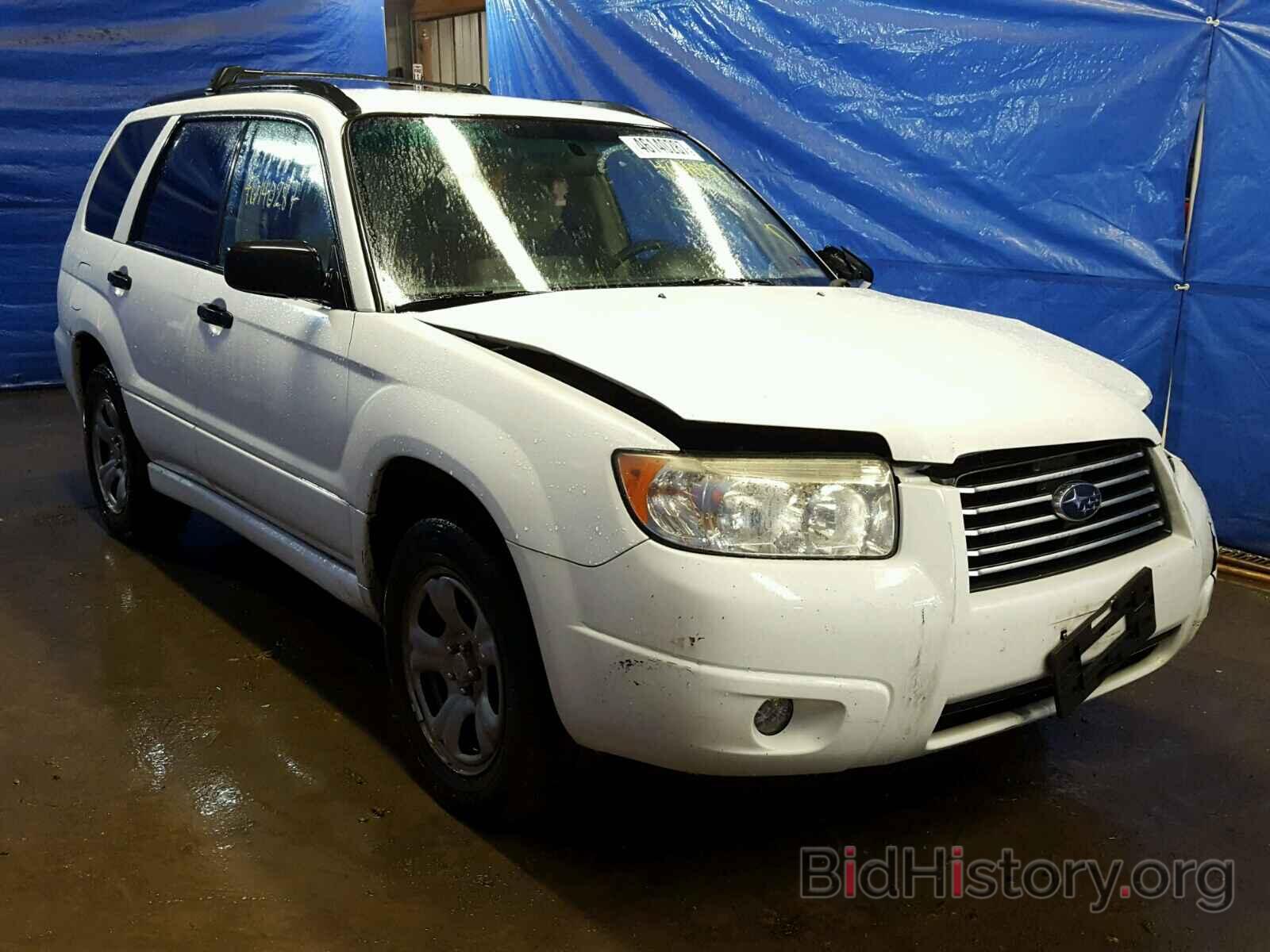 Photo JF1SG63647H719132 - SUBARU FORESTER 2007