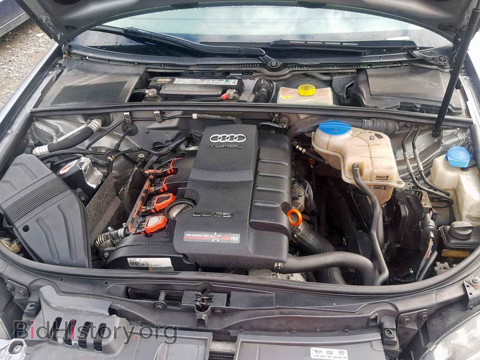 2008 AUDI A4 - VIN: WAUDF78E78A059946 - Фото 7
