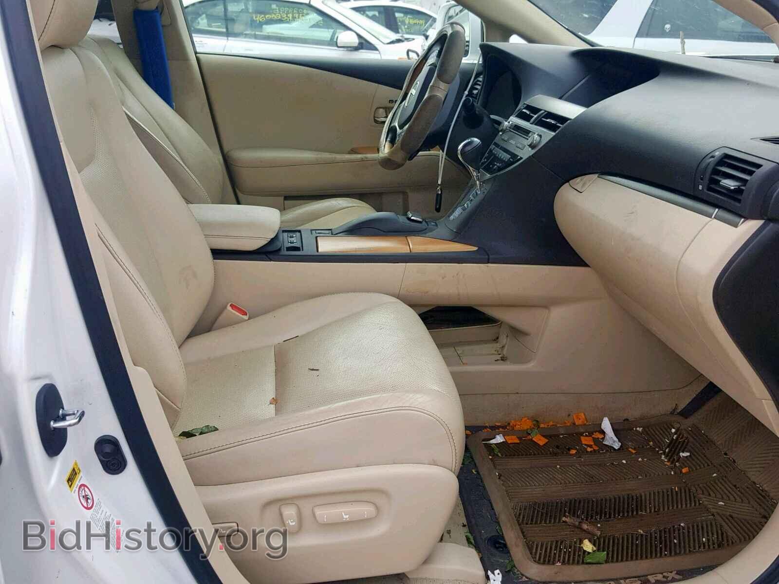 2015 LEXUS RX450 - VIN: 2T2BC1BAXFC005776 - Фото 5
