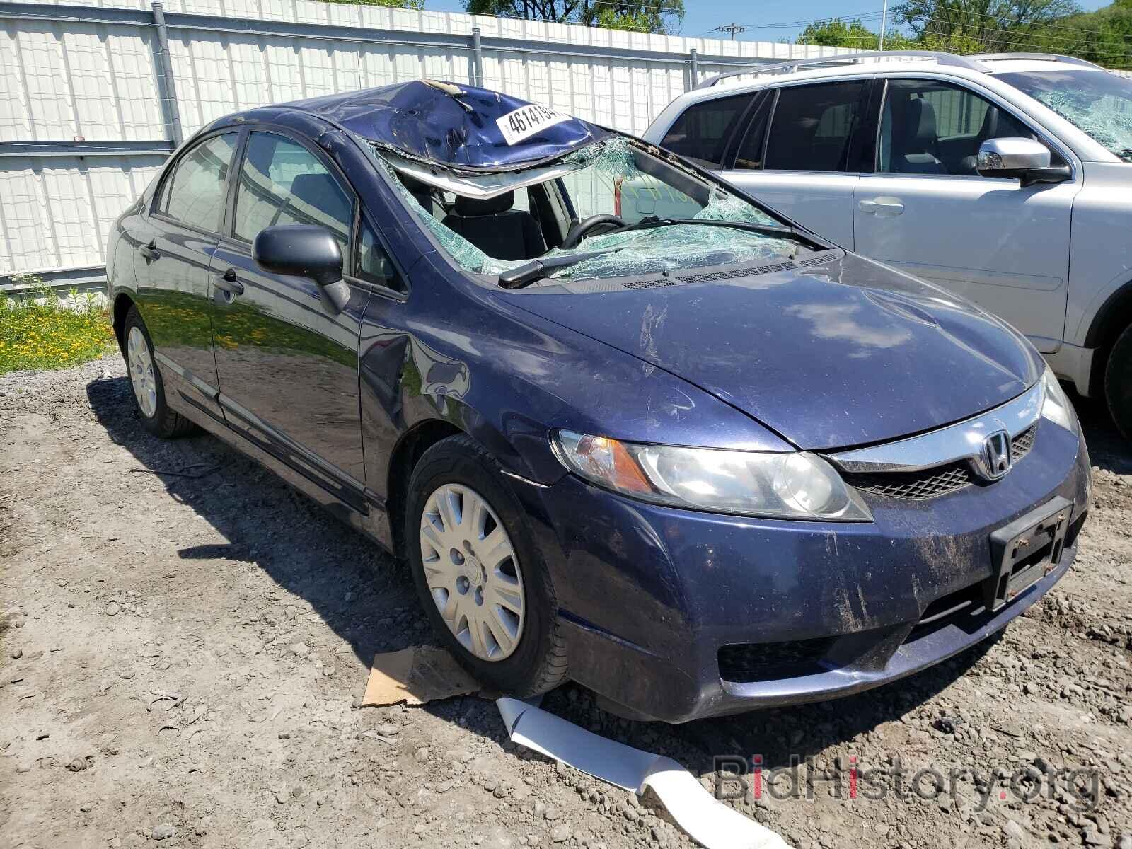 Photo 2HGFA1F39BH546293 - HONDA CIVIC 2011