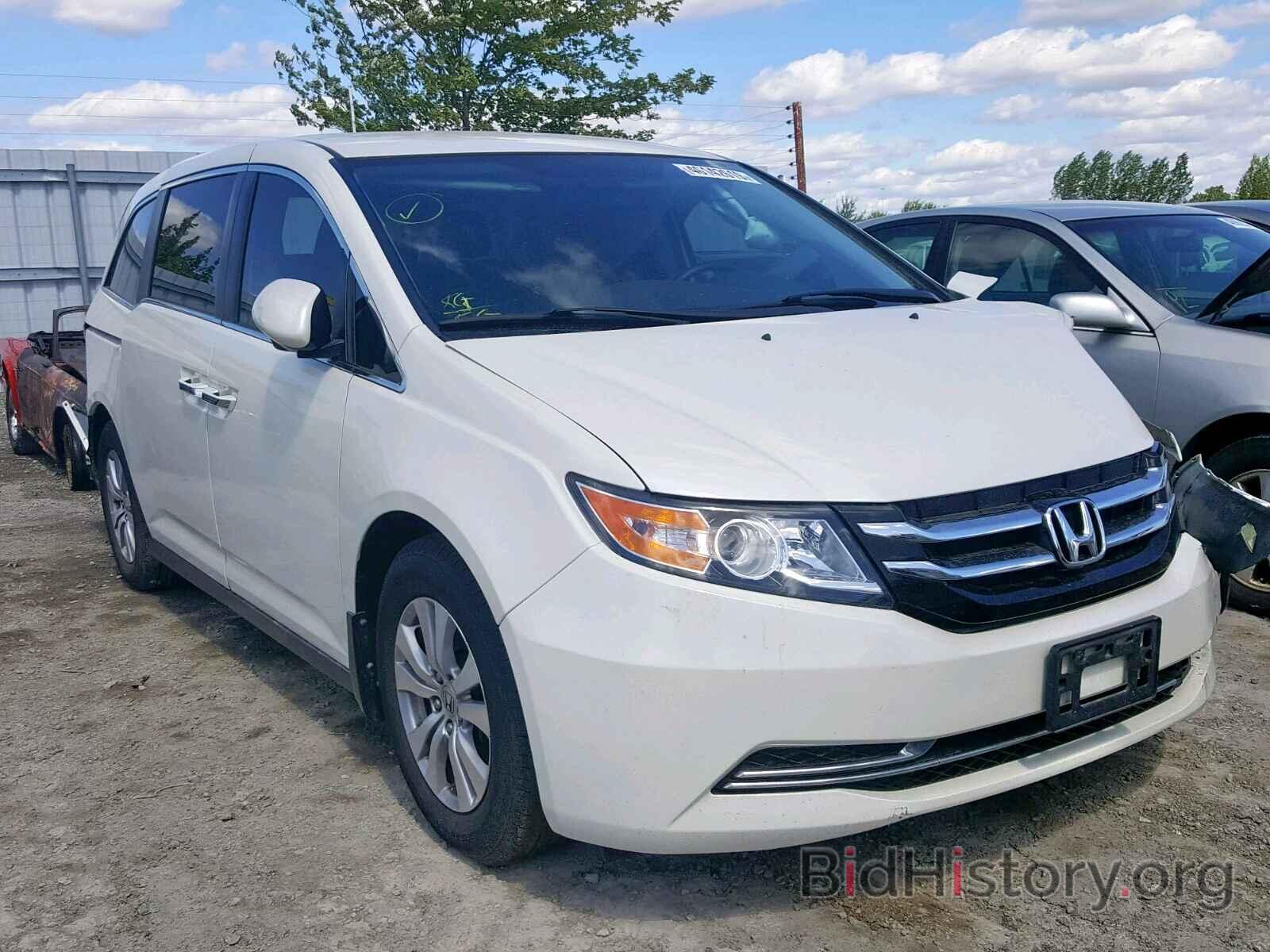 Фотография 5FNRL5H4XFB510529 - HONDA ODYSSEY EX 2015