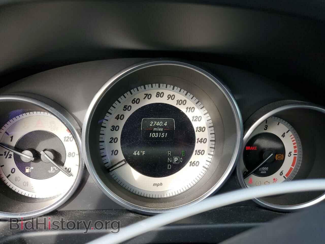 2015 MERCEDES-BENZ E-CLASS - VIN: WDDHF0EB7FB105794 - Фото 9