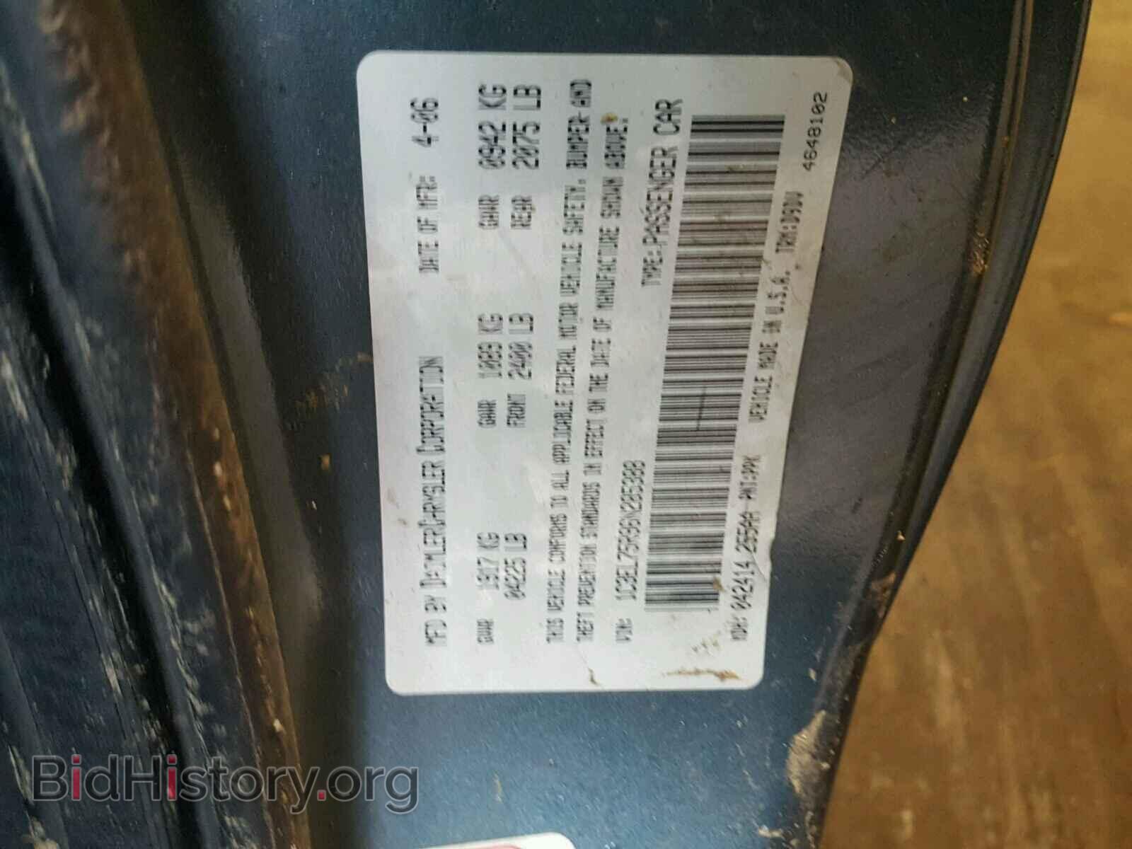 2006 CHRYSLER SEBRING - VIN: 1C3EL75R96N285388 - Фото 10
