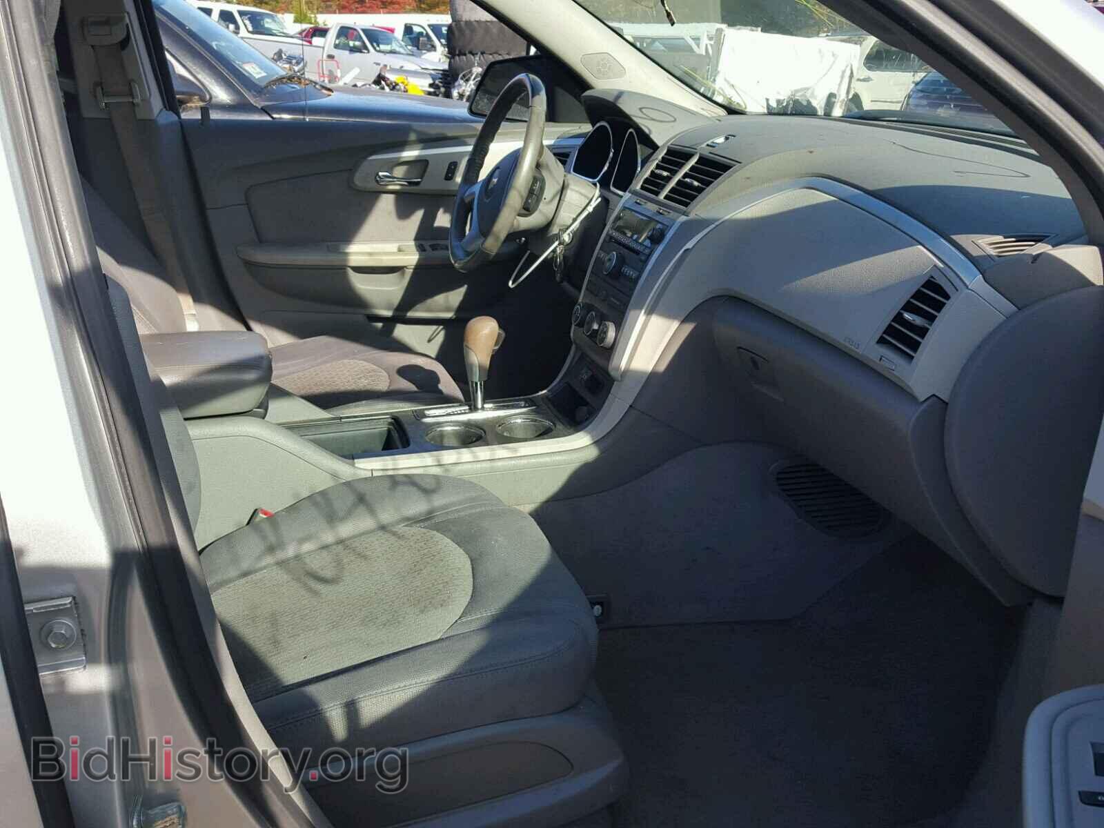 2012 CHEVROLET TRAVERSE - VIN: 1GNKVFED2CJ142445 - Фото 5