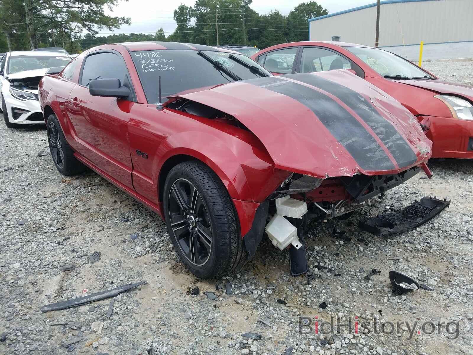 Photo 1ZVHT82H885162210 - FORD MUSTANG 2008