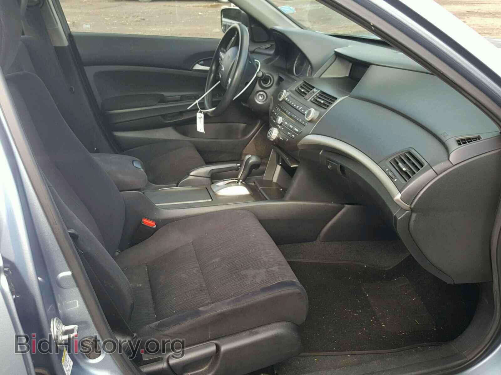 2011 HONDA ACCORD LX - VIN: 1HGCP2F32BA103473 - Фото 5