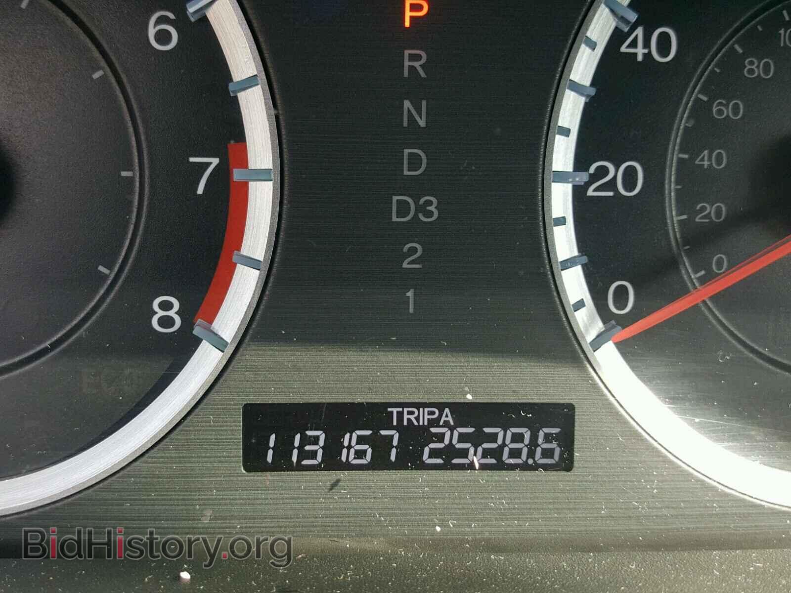 2011 HONDA ACCORD LX - VIN: 1HGCP2F32BA103473 - Фото 8