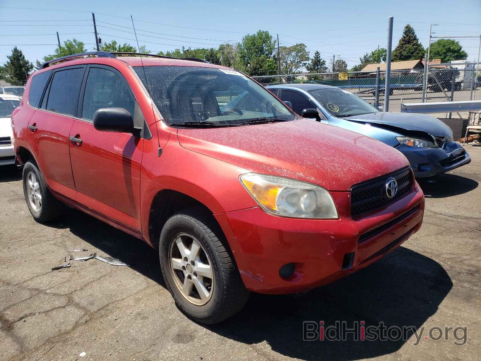 Photo JTMZD33VX66011436 - TOYOTA RAV4 2006