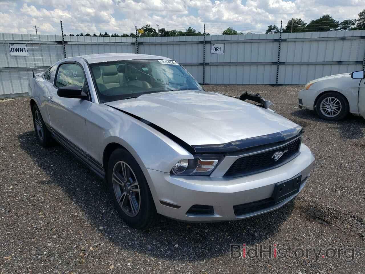 Photo 1ZVBP8AM1C5287874 - FORD MUSTANG 2012